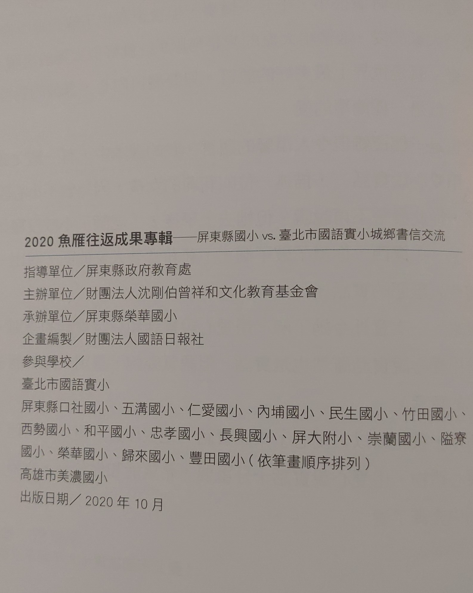 10cb51ecd62f05e36157f4b400f8c228.jpg