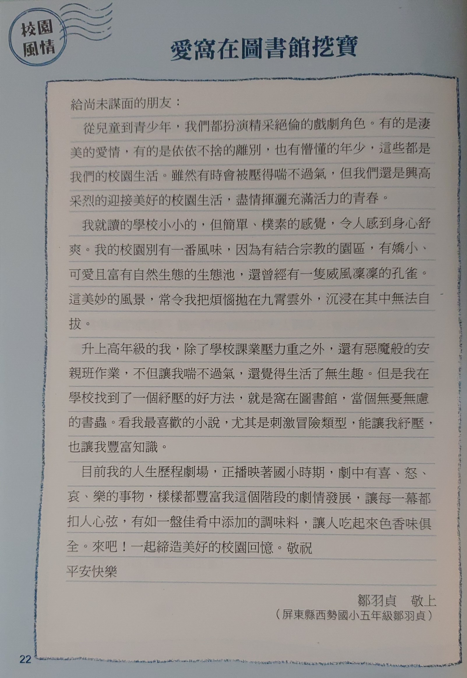 11c20eb5dfb52b471de7db598afe51b7.jpg