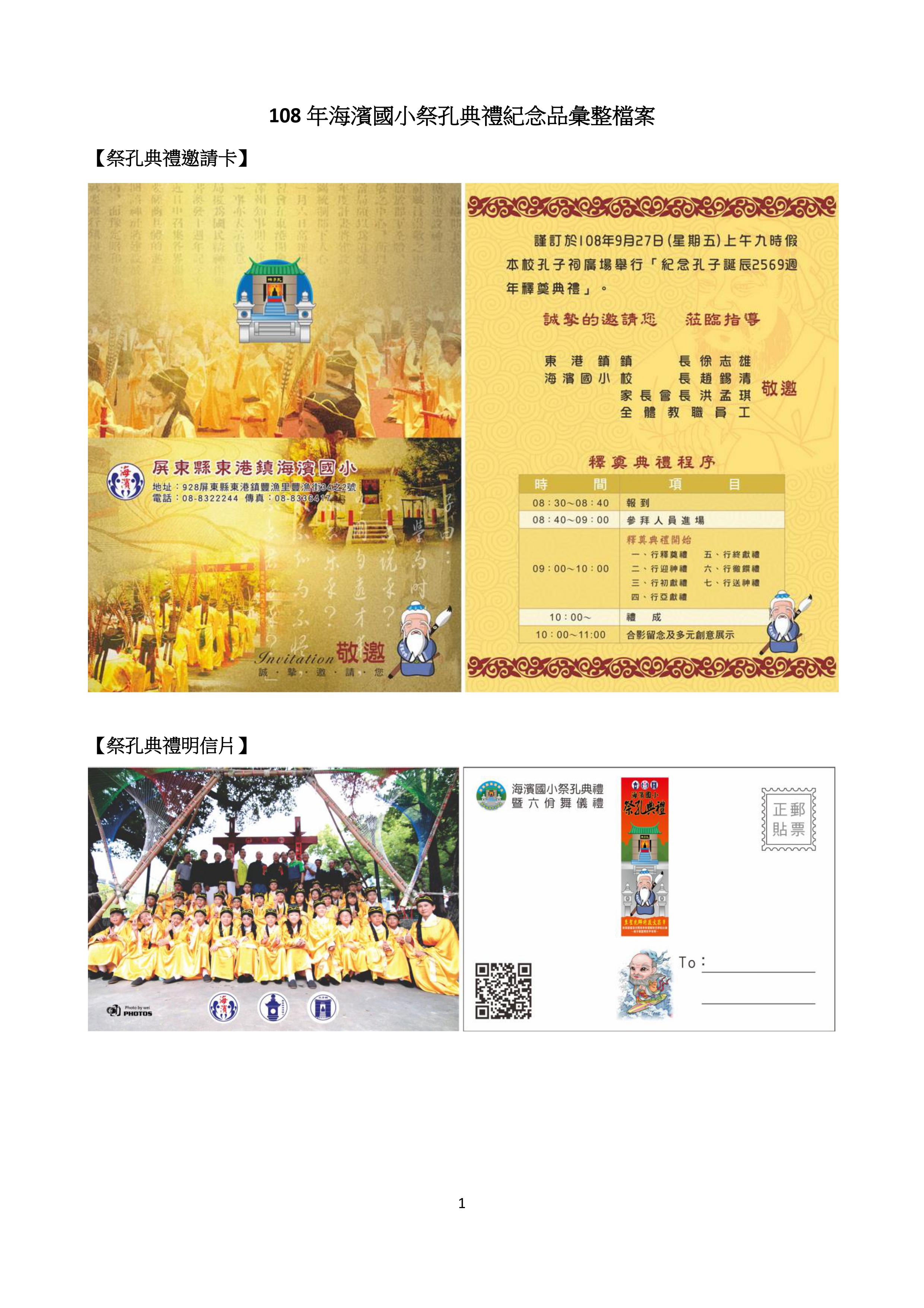 157aed5b5e5621ac226367b2b4170ab1.jpg