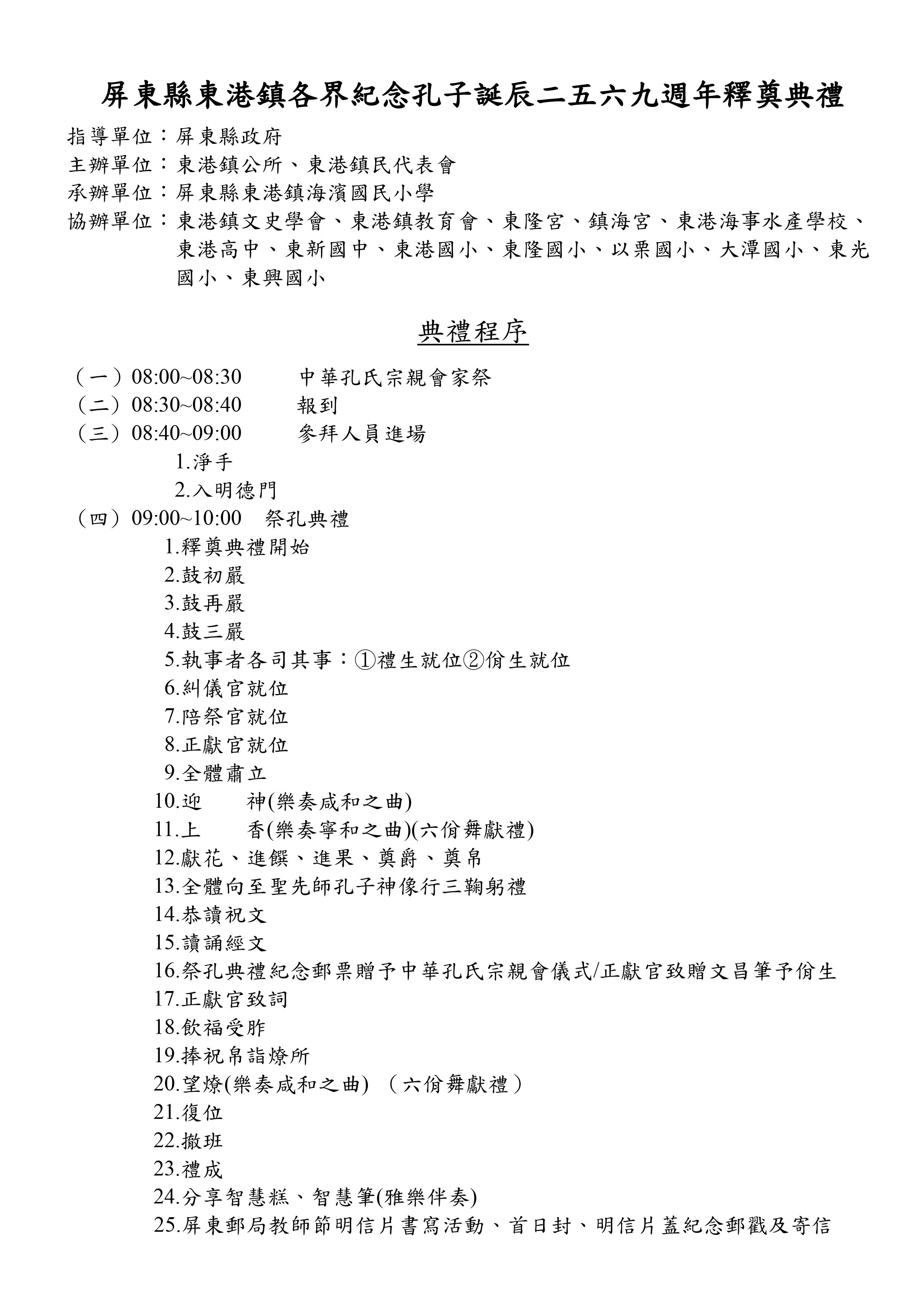 5065b58bfc264236bcc8b2fd6be983c3.jpg
