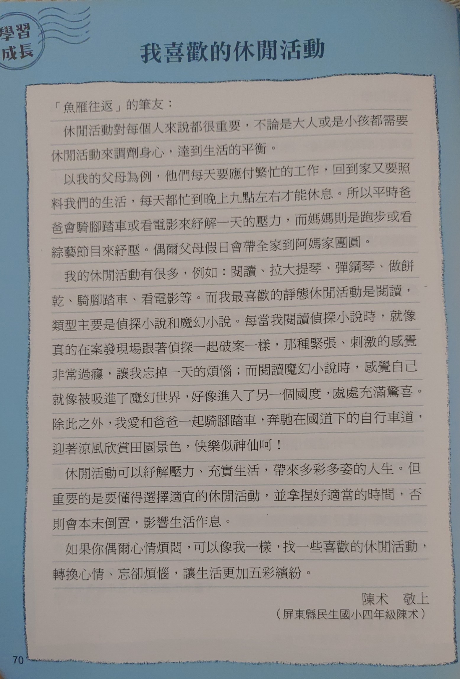 5adb4c8a8a7b004917db28e6baa7d1f2.jpg