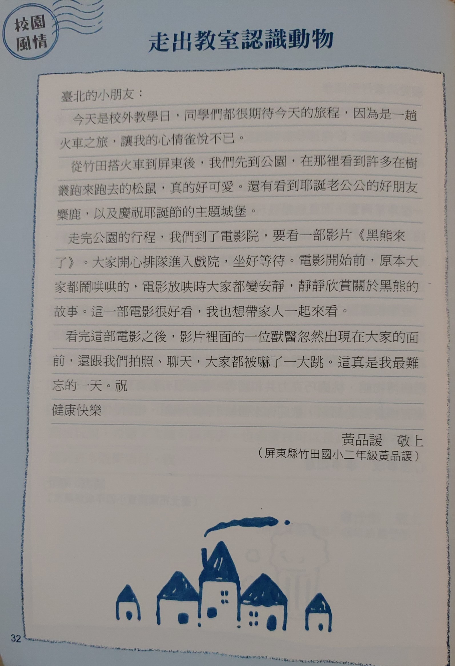 6cf5bc7f5aabab5e0fe6706db498f6c4.jpg