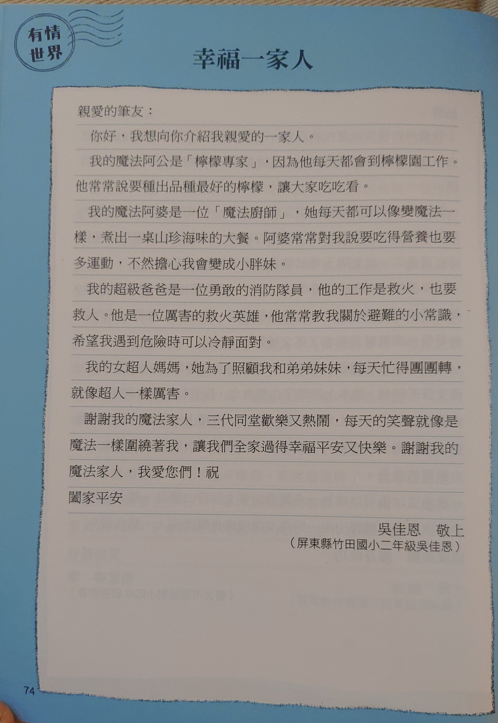 7f5b24855532be8ce2da20d56ef5410f.jpg