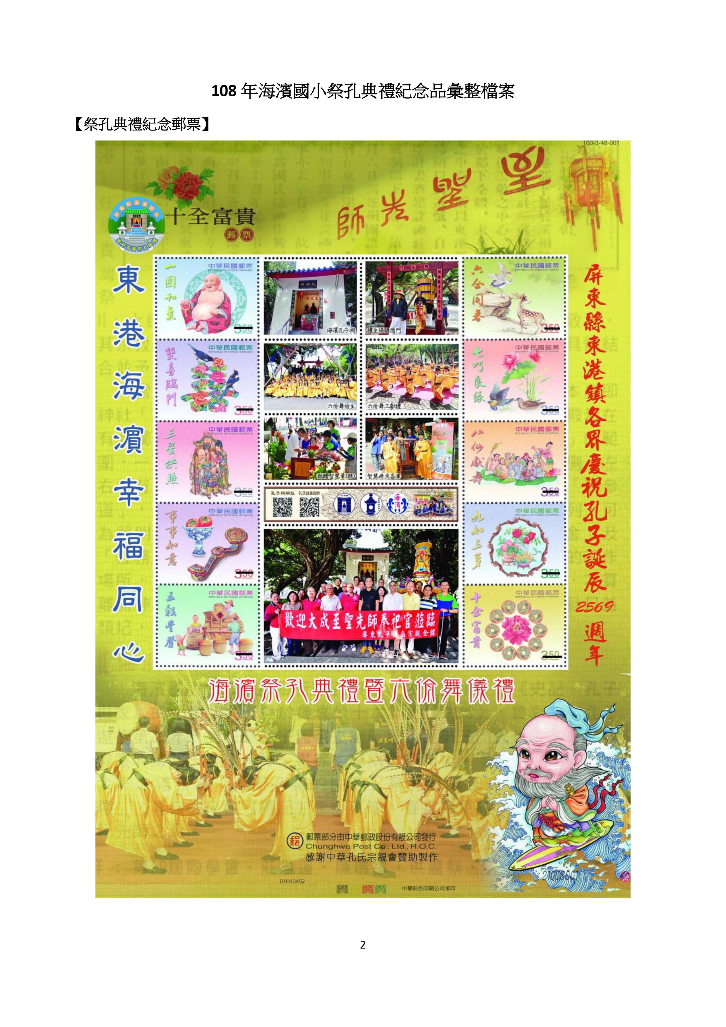 8d568a3cb5bfaf056d9179d69dad01a3.jpg