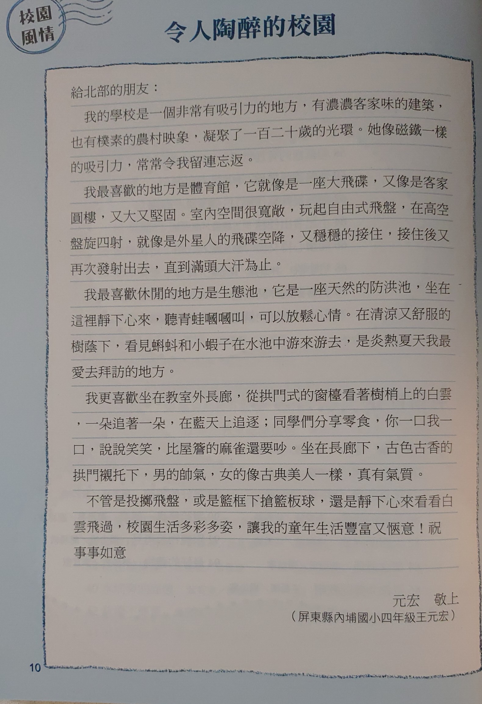 a9a238493fa84b86de09a8d72a23ab3d.jpg