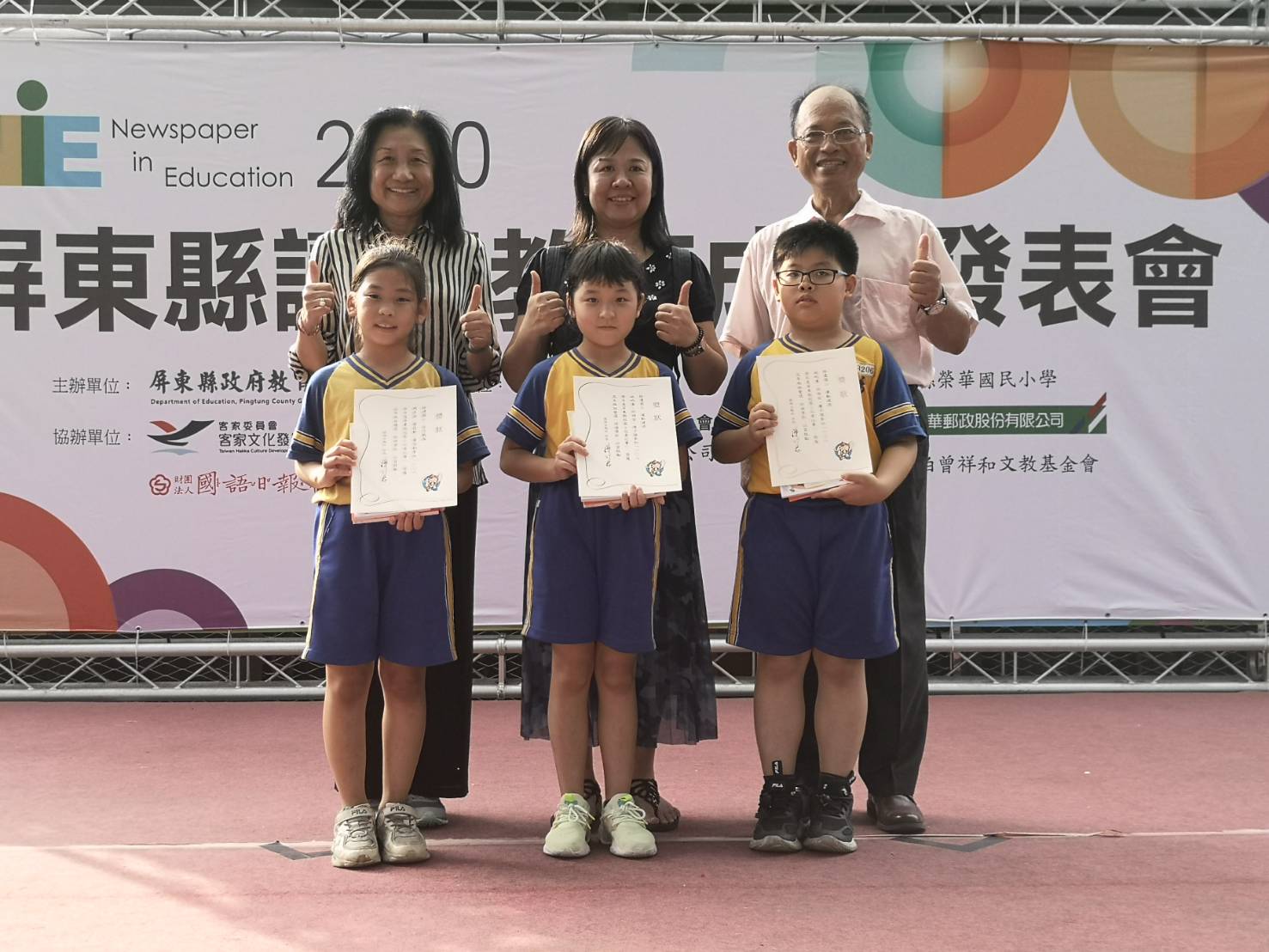 b584d23151446f391093a3b3f21768bb.jpg