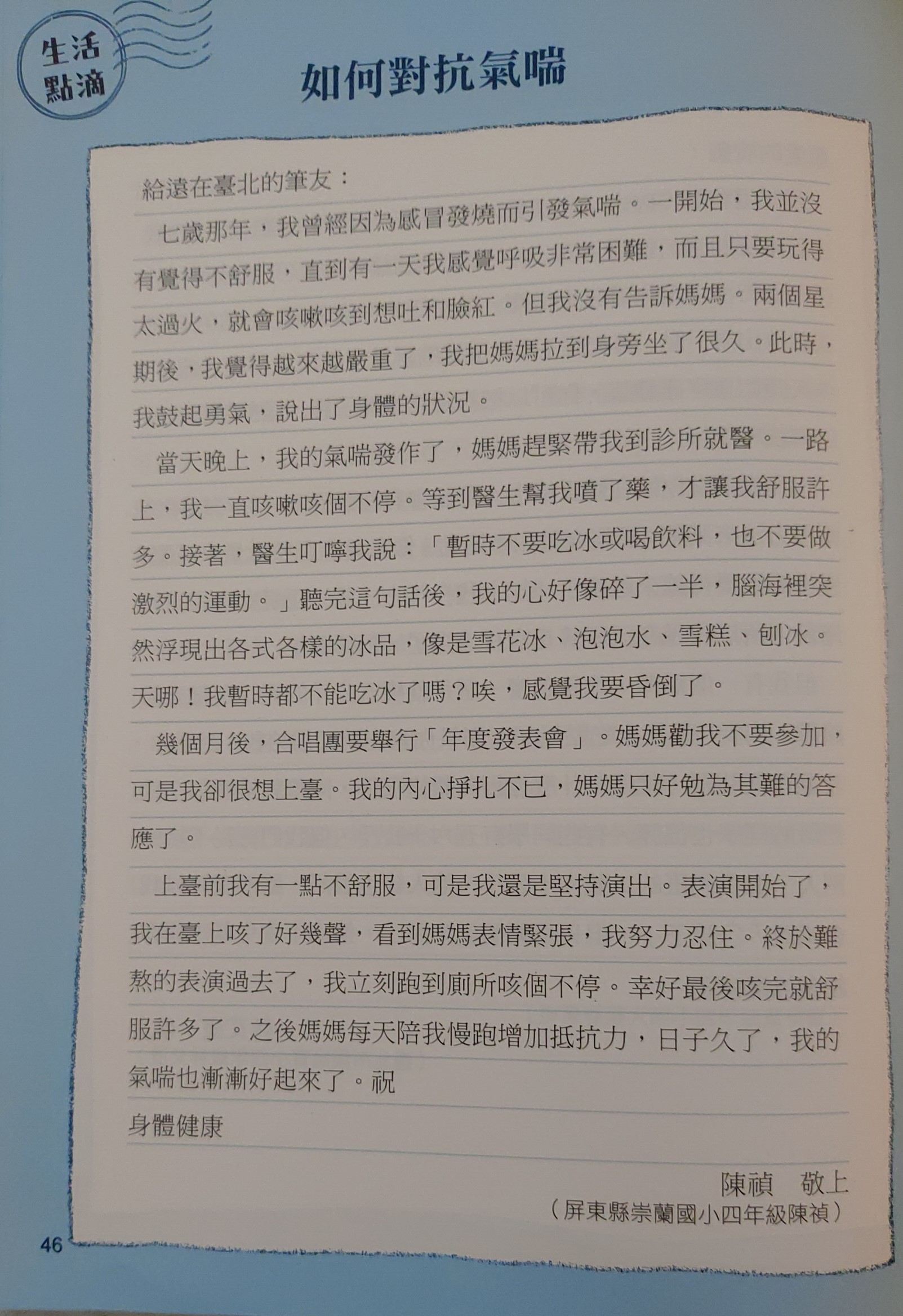 c009c74eb6a31d0e3dbcc6400e6079ca.jpg