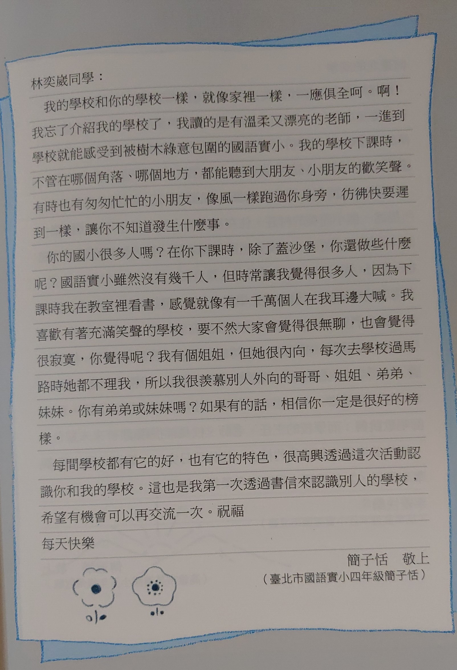 ce1b7494761817494e87008a1ebede9a.jpg