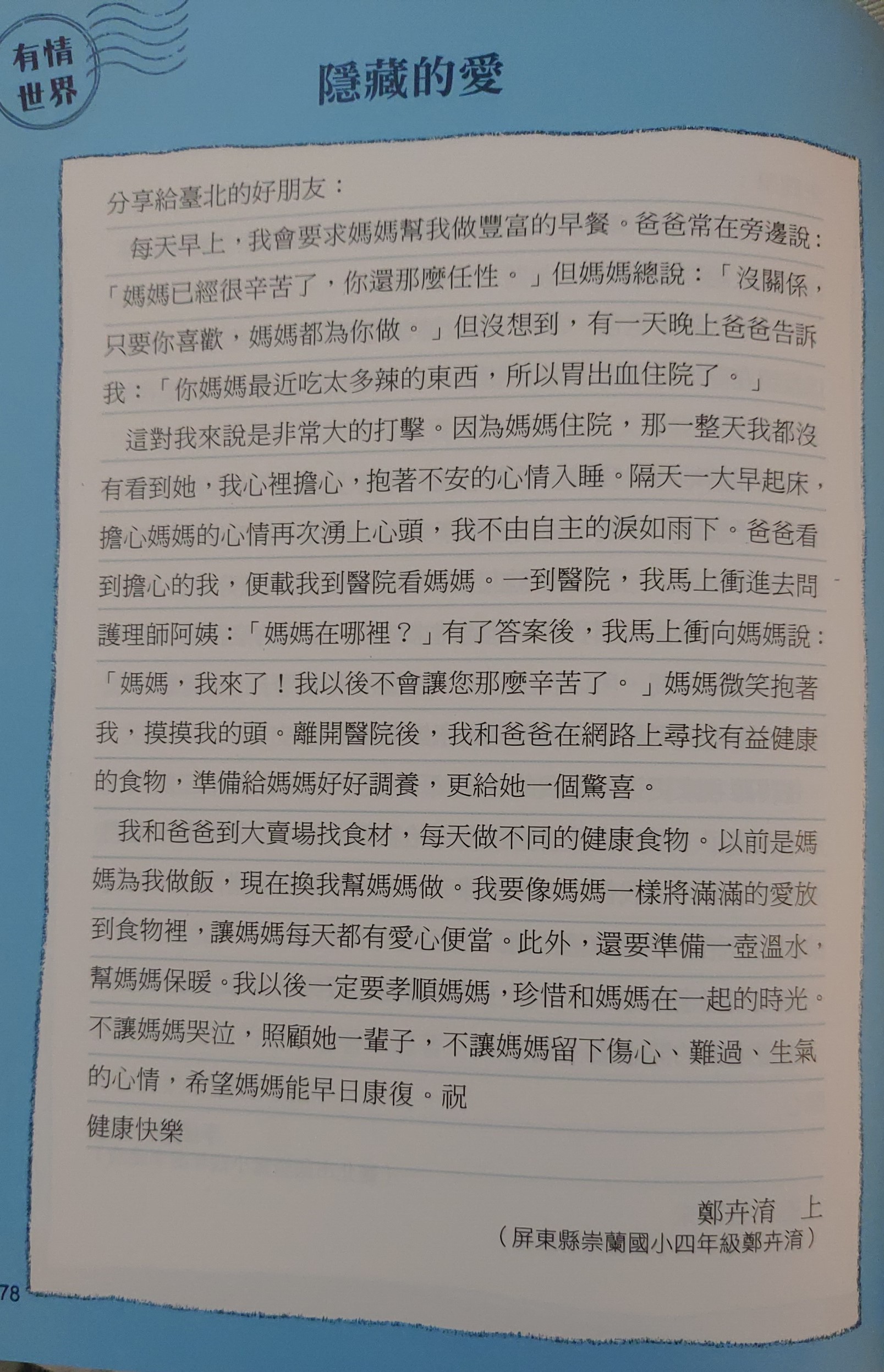 d9d99405078ae45730e5fda86a30f80a.jpg