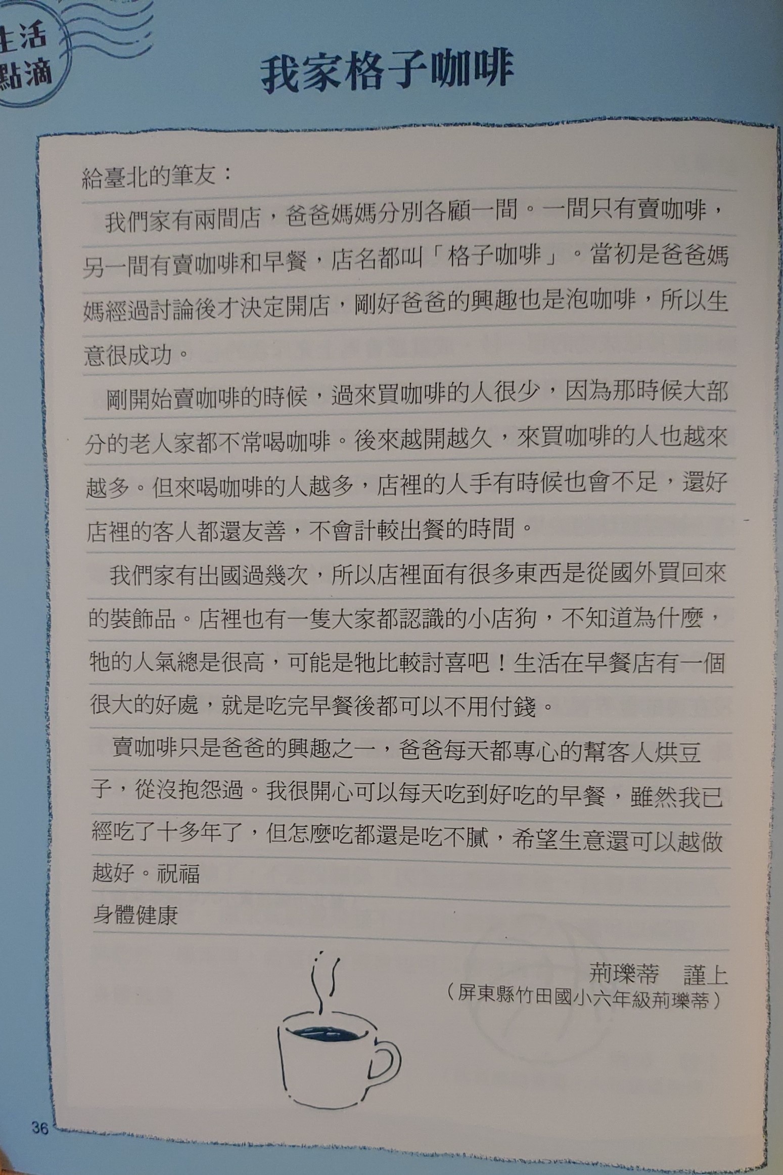 ebe2556ef8e8bdf24f4f63693c969065.jpg
