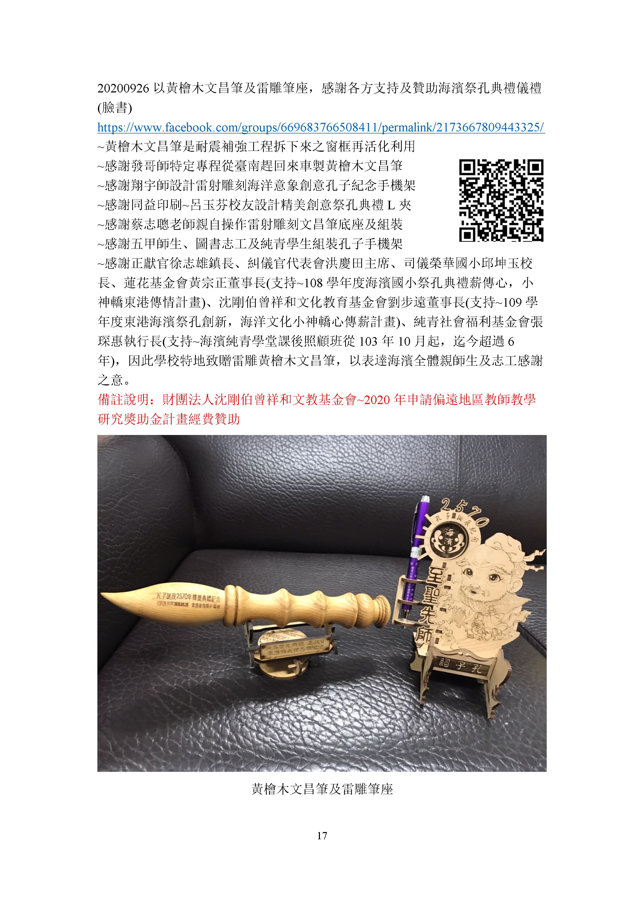 02ddcdddfc963be773e15e2a5260f81f.jpg