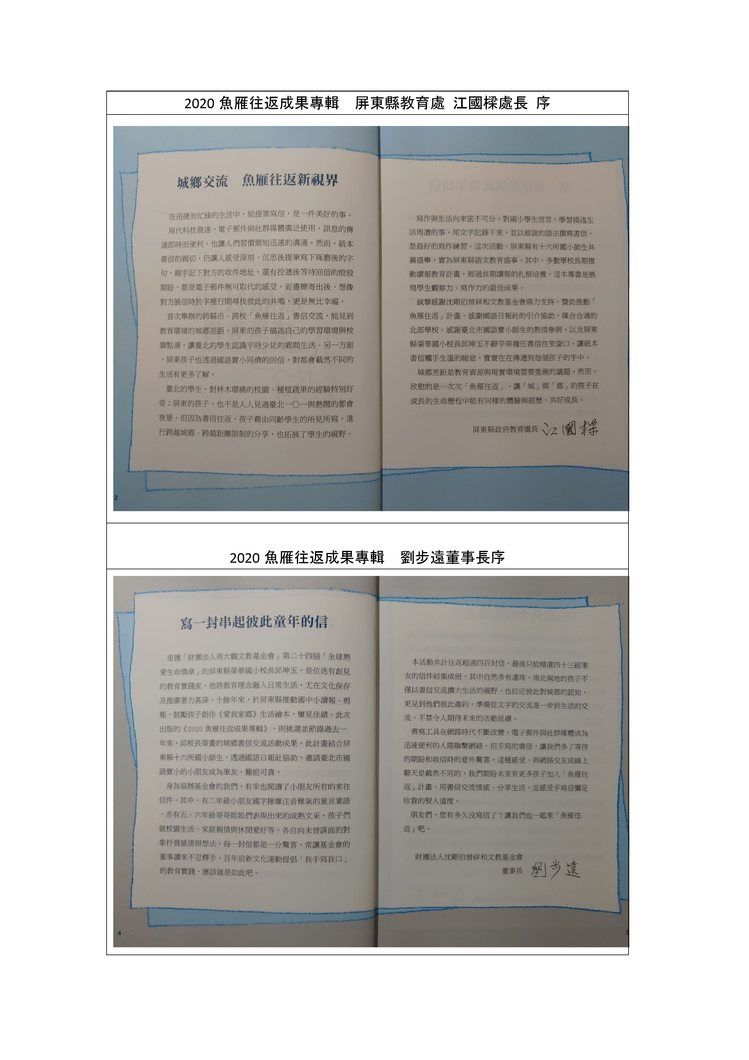 1c9c144821f81dac2f91a06677a2c3a9.jpg