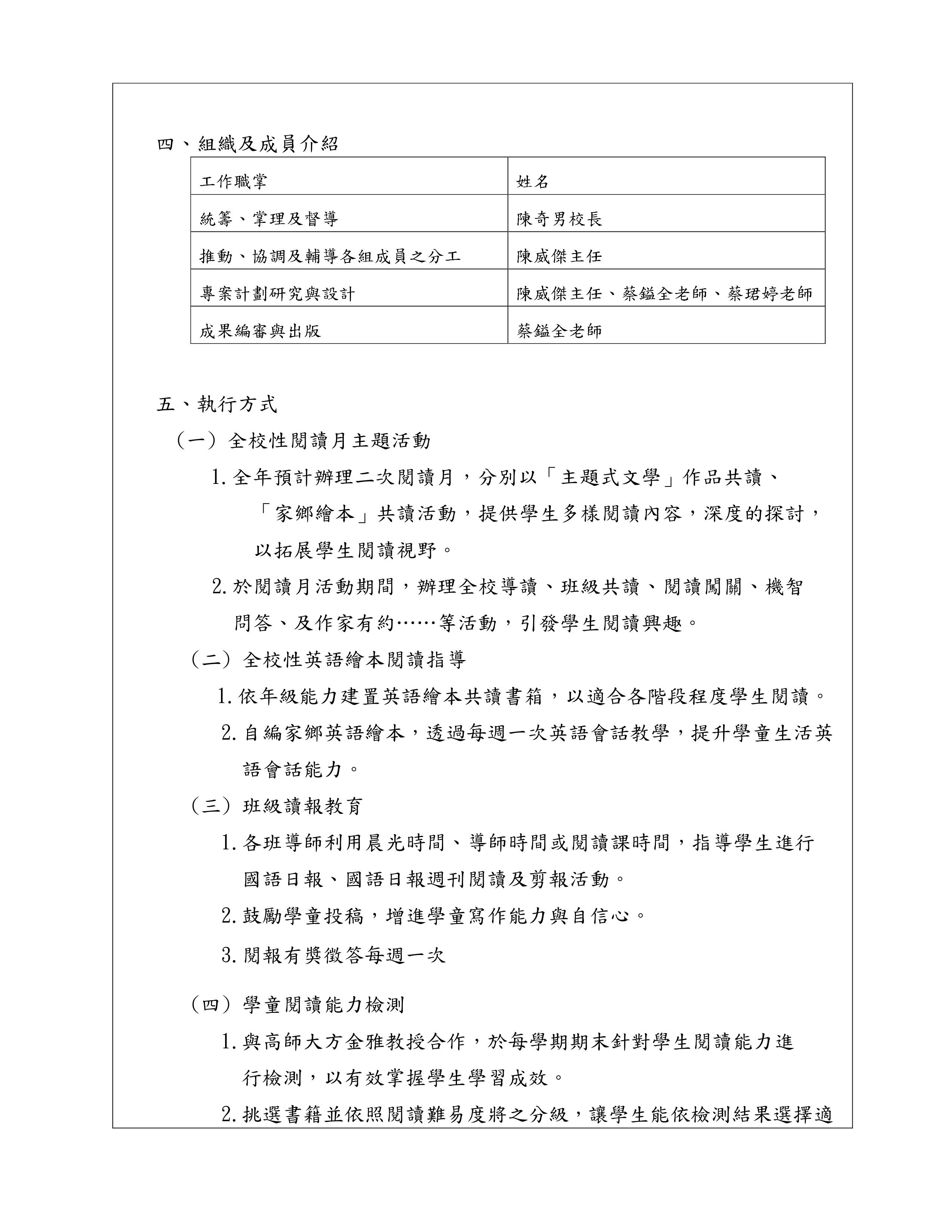 225b83d07e9786209dcc1a959e432708.jpg