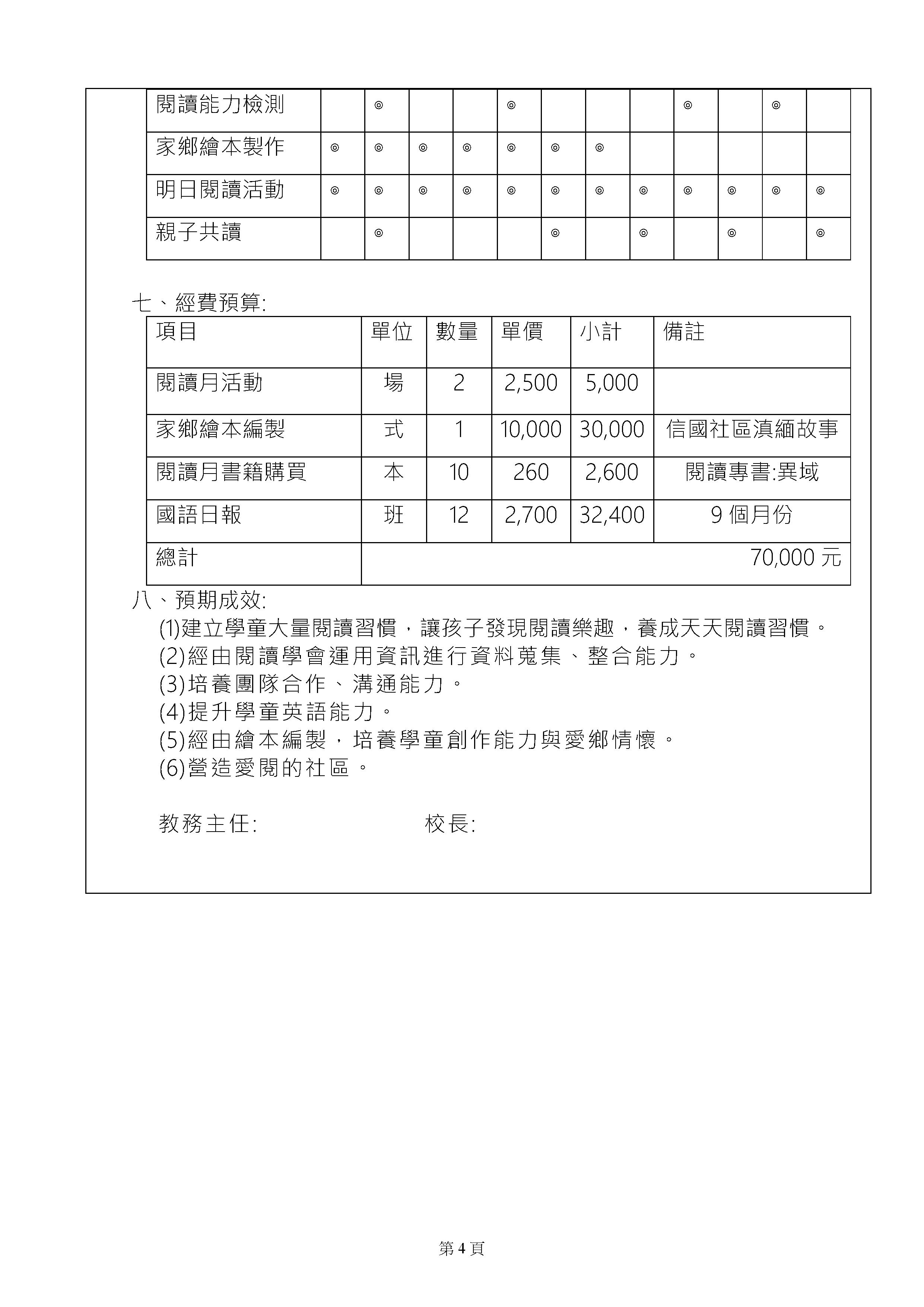 2a55fbc78848ddd2ecfe032d02637db5.jpg