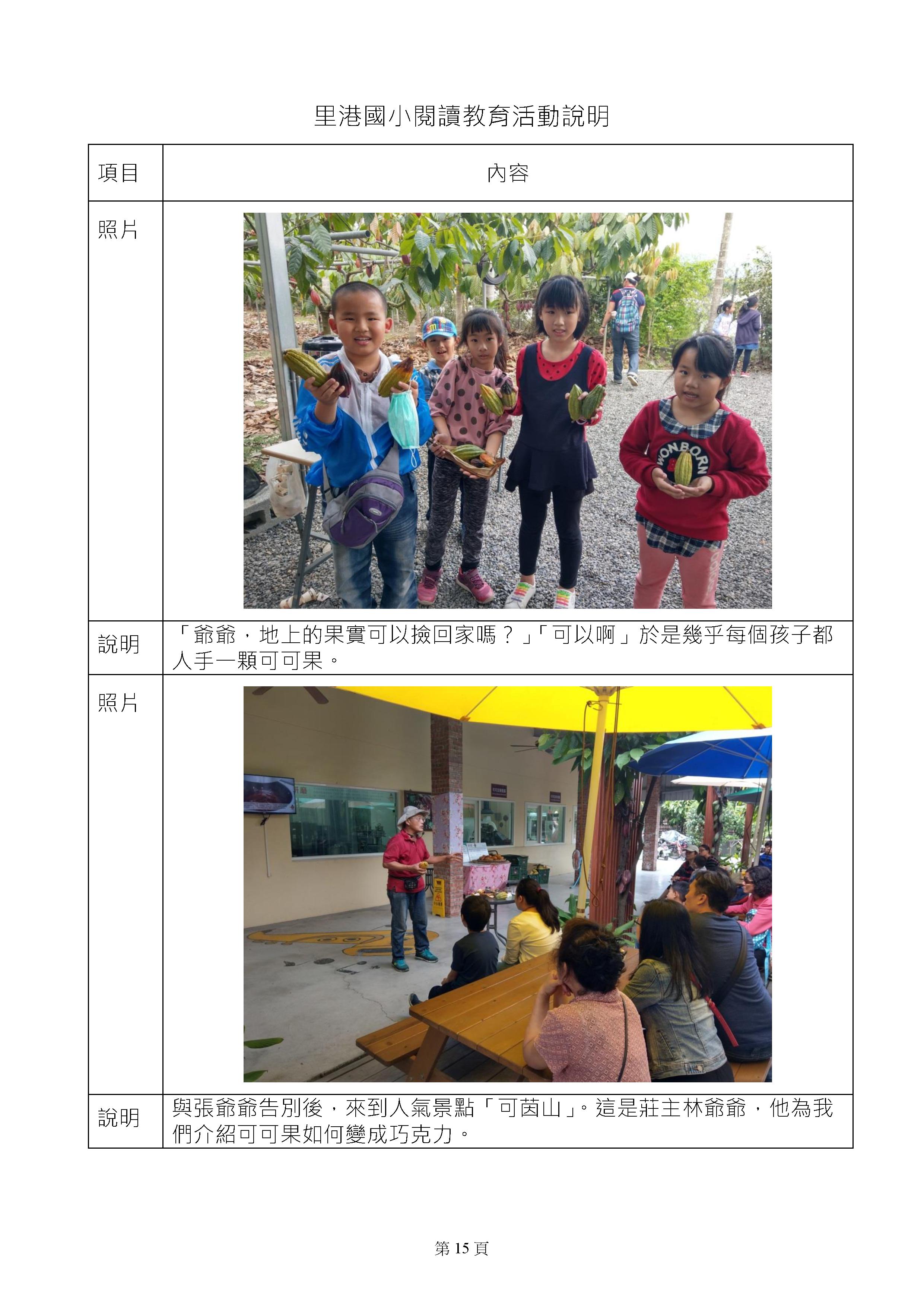 2b8b2bc49fff2b93038a954ff272b21c.jpg