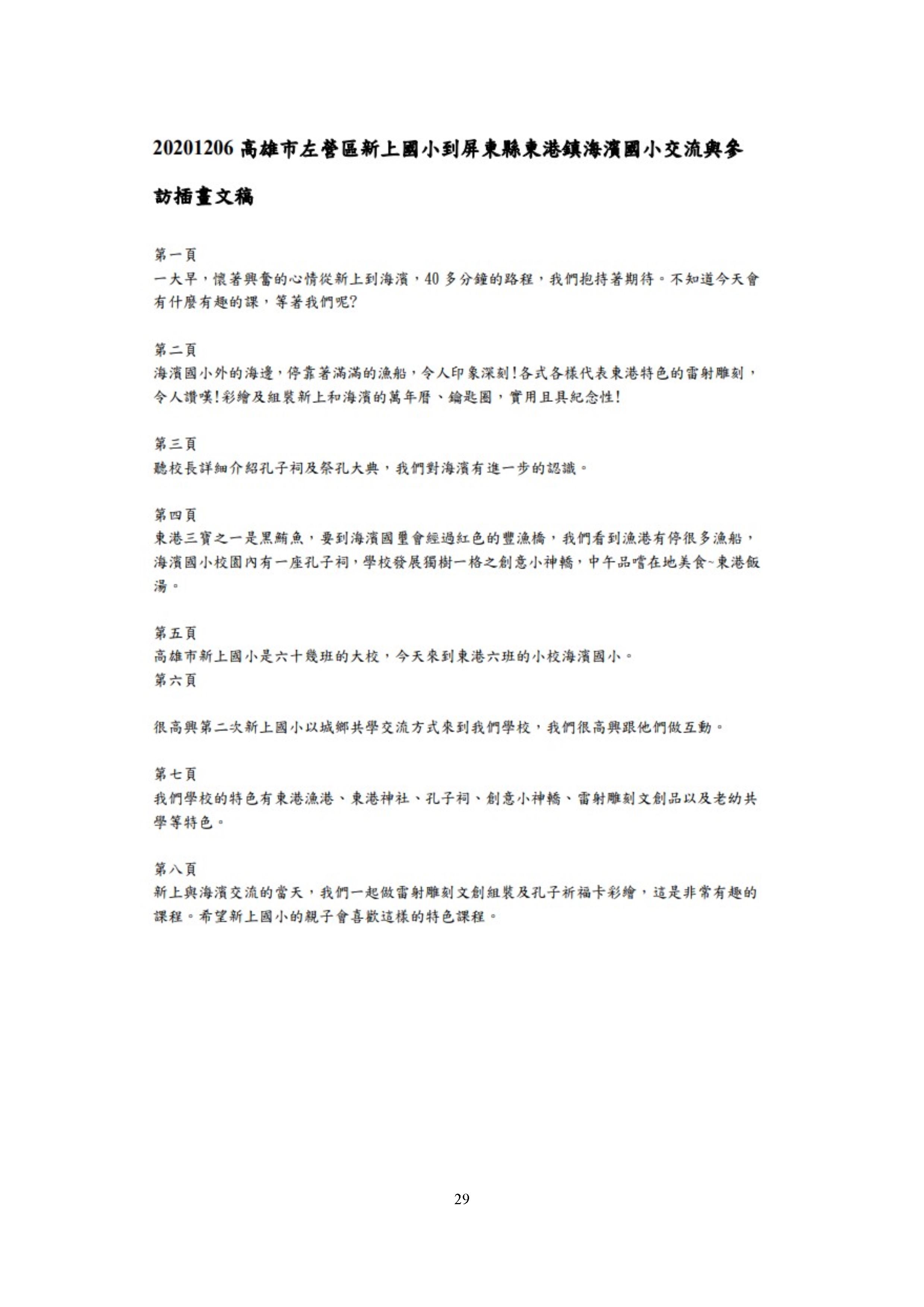 36041b62d65c3e1a1c207e77b84187c2.jpg