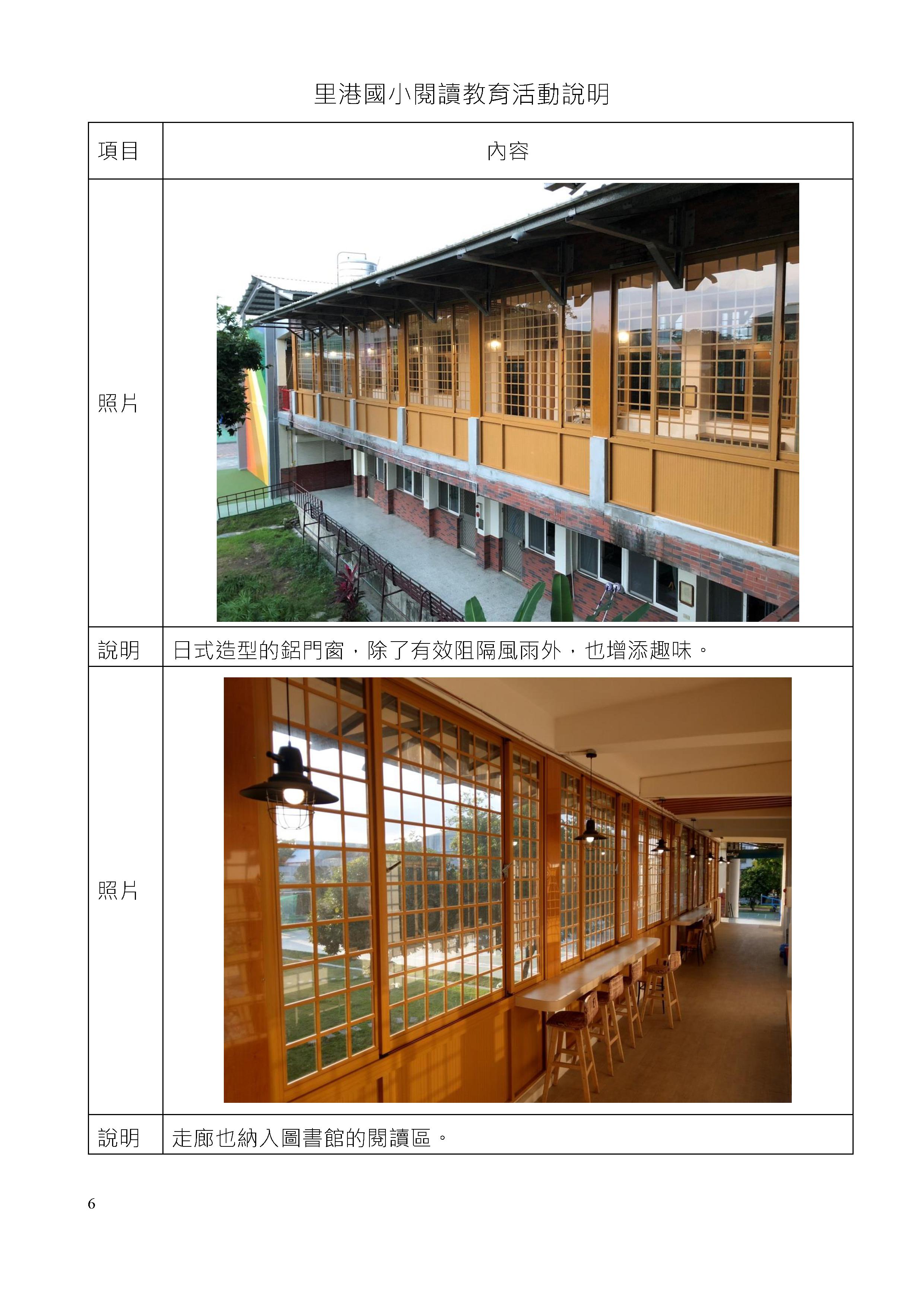 3ee27524a967cd7f55efec38220762b5.jpg