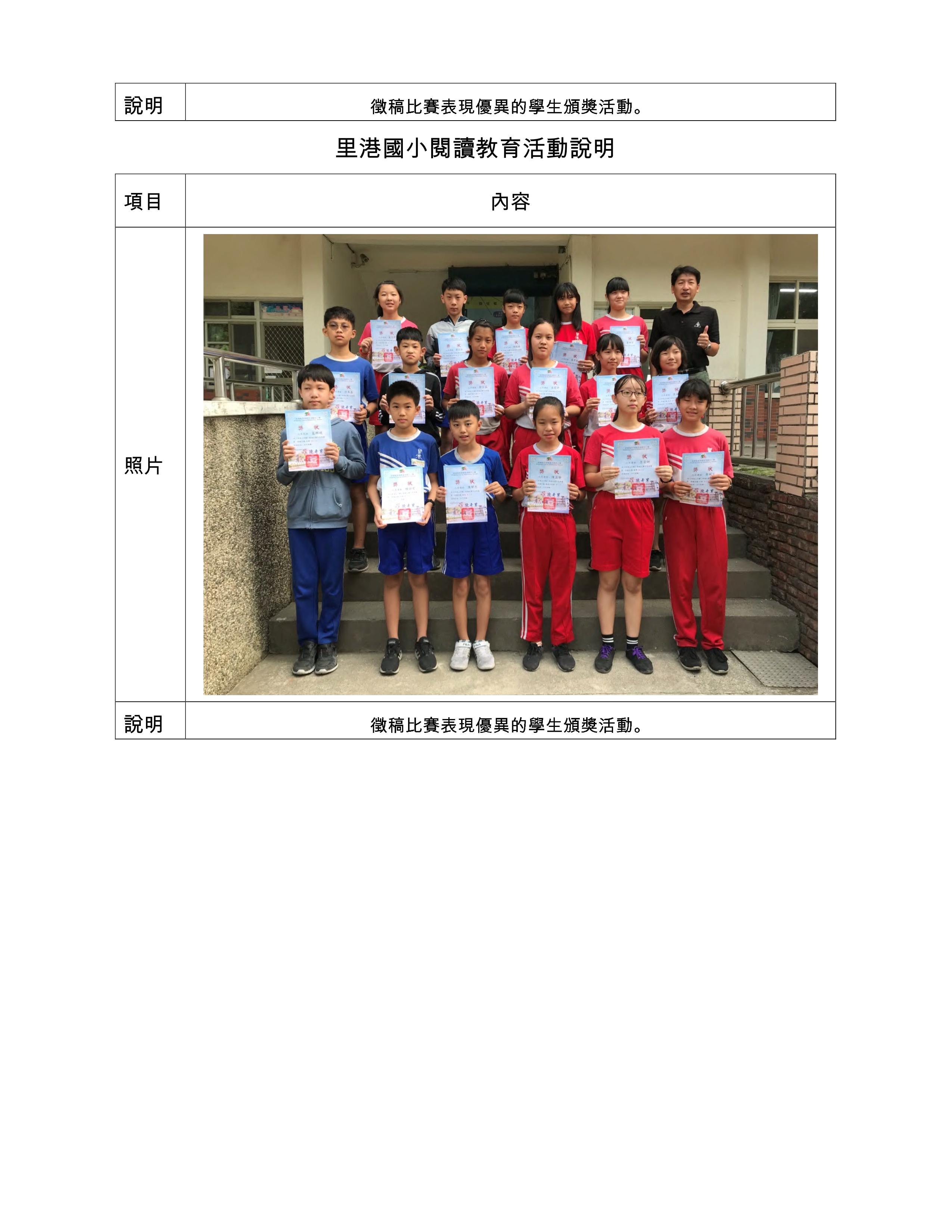 4bb678d3f3b797bb486e3ff9c5045ac4.jpg