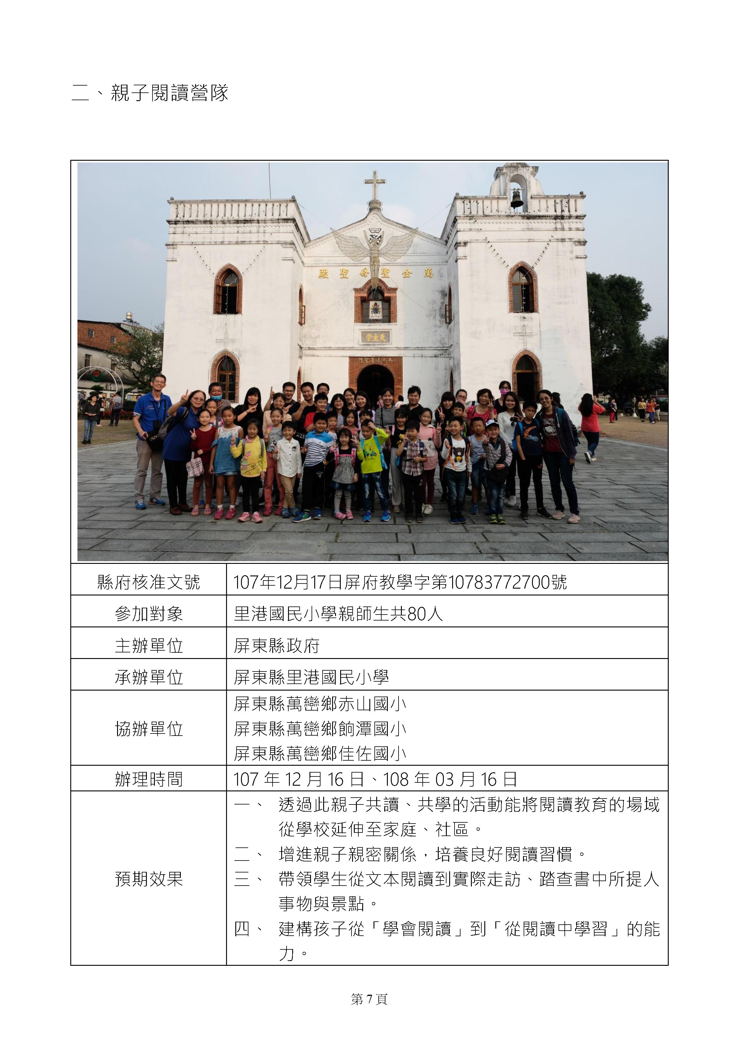 53be37961162bbbebbca3fa915706a93.jpg