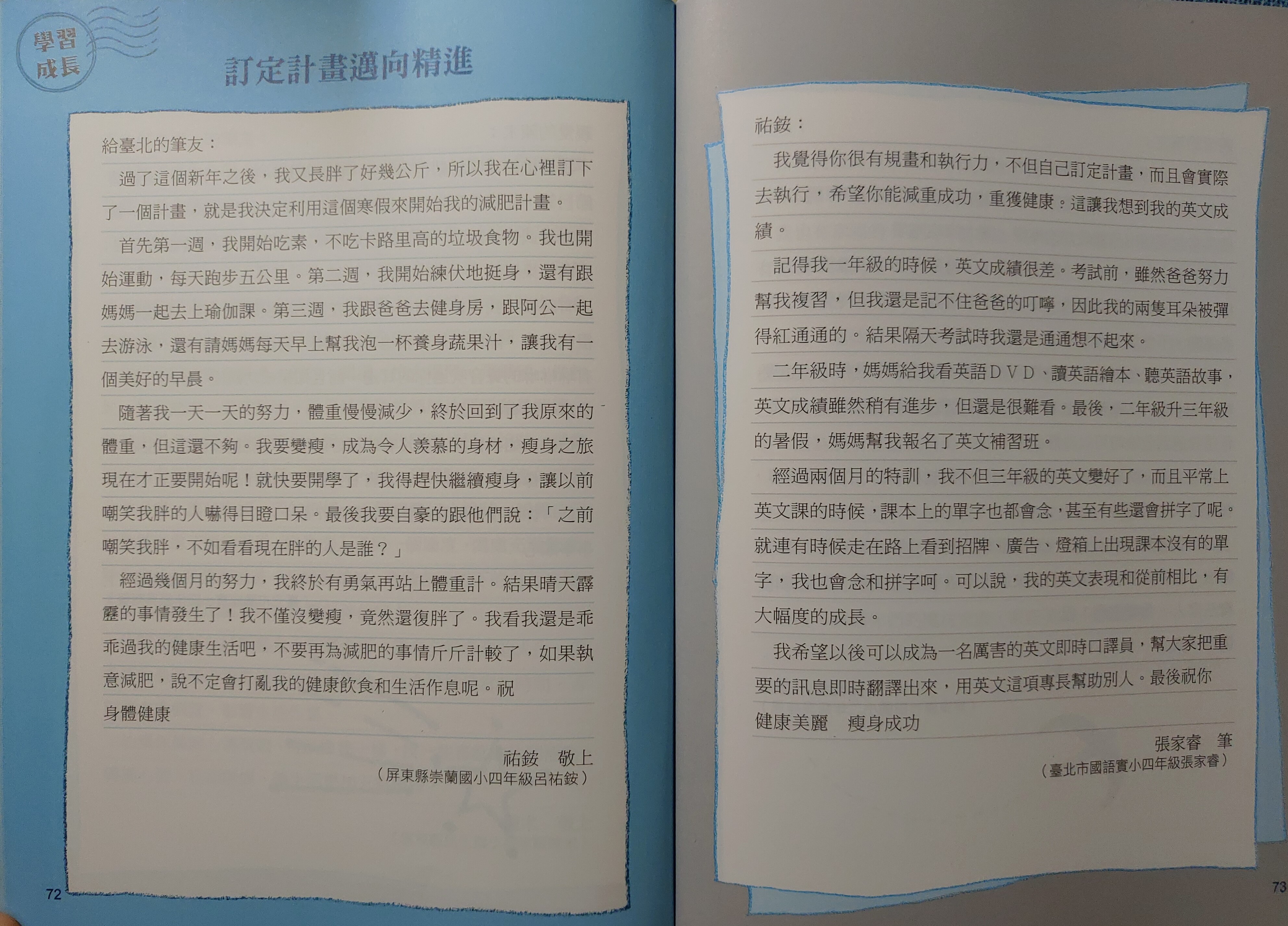 5562b54e93698fe9ad5928dbddf064e5.jpg