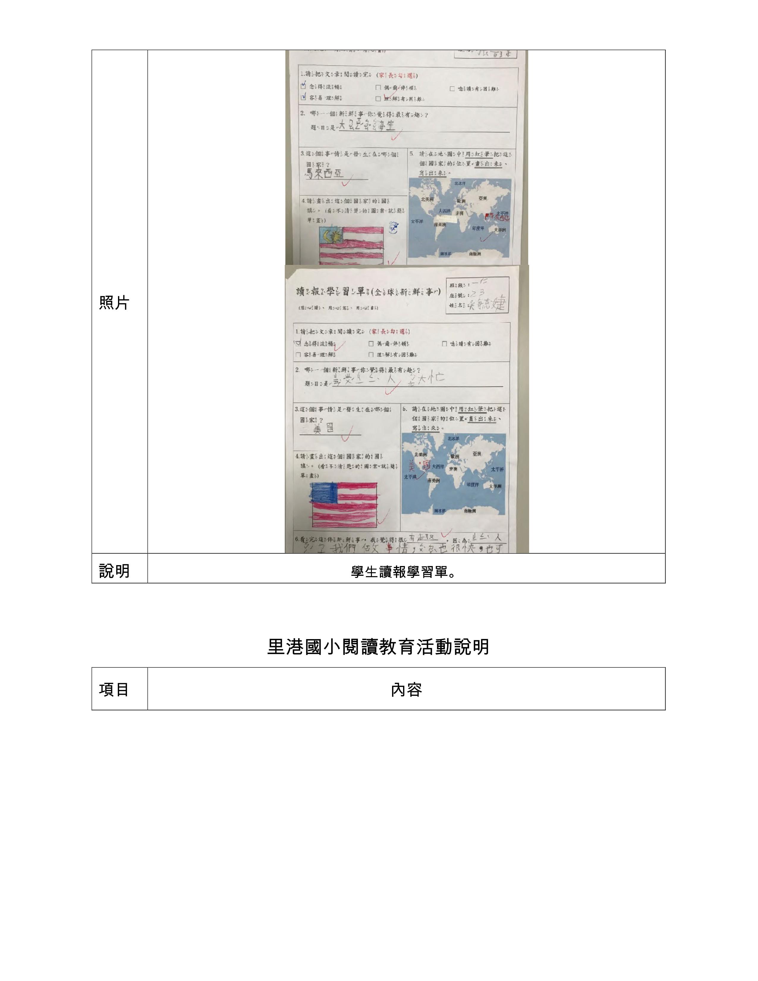 75e9a75c1ff0c983790ff328b7bf3cb9.jpg