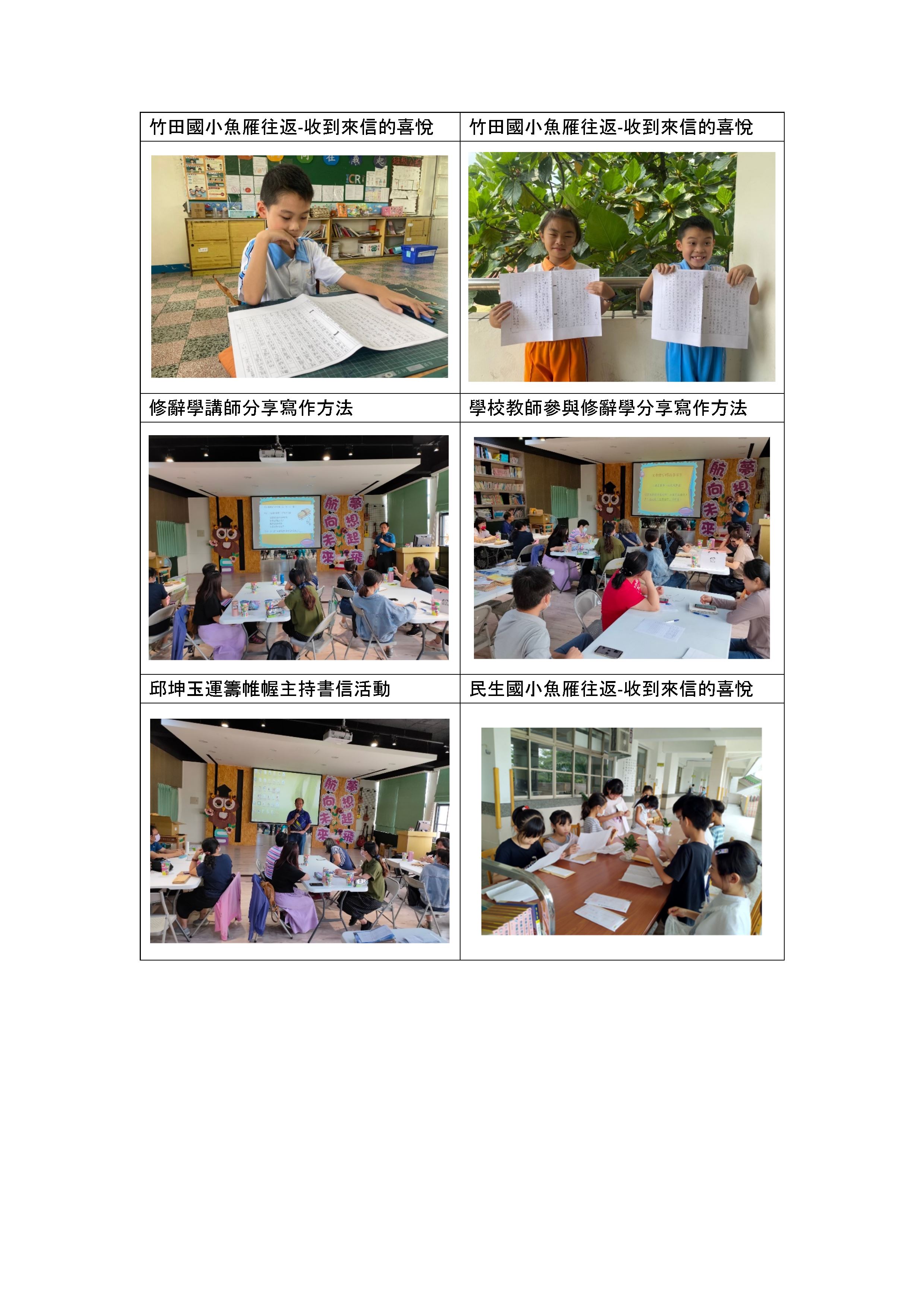 842b9cf500de60f468757a06c61b63fc.jpg