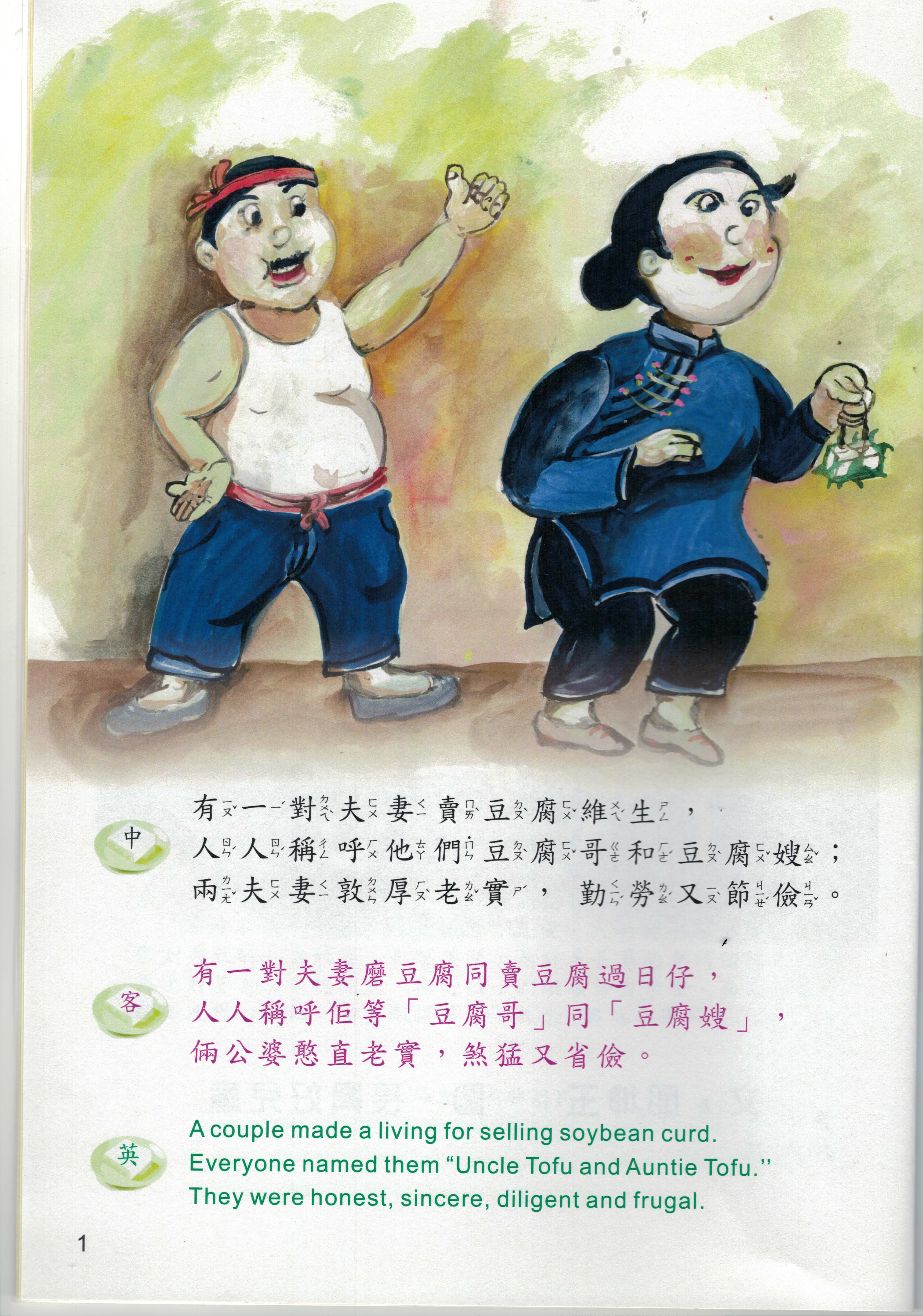 8fc045383338949ada73fa56dcc60d3b.JPG