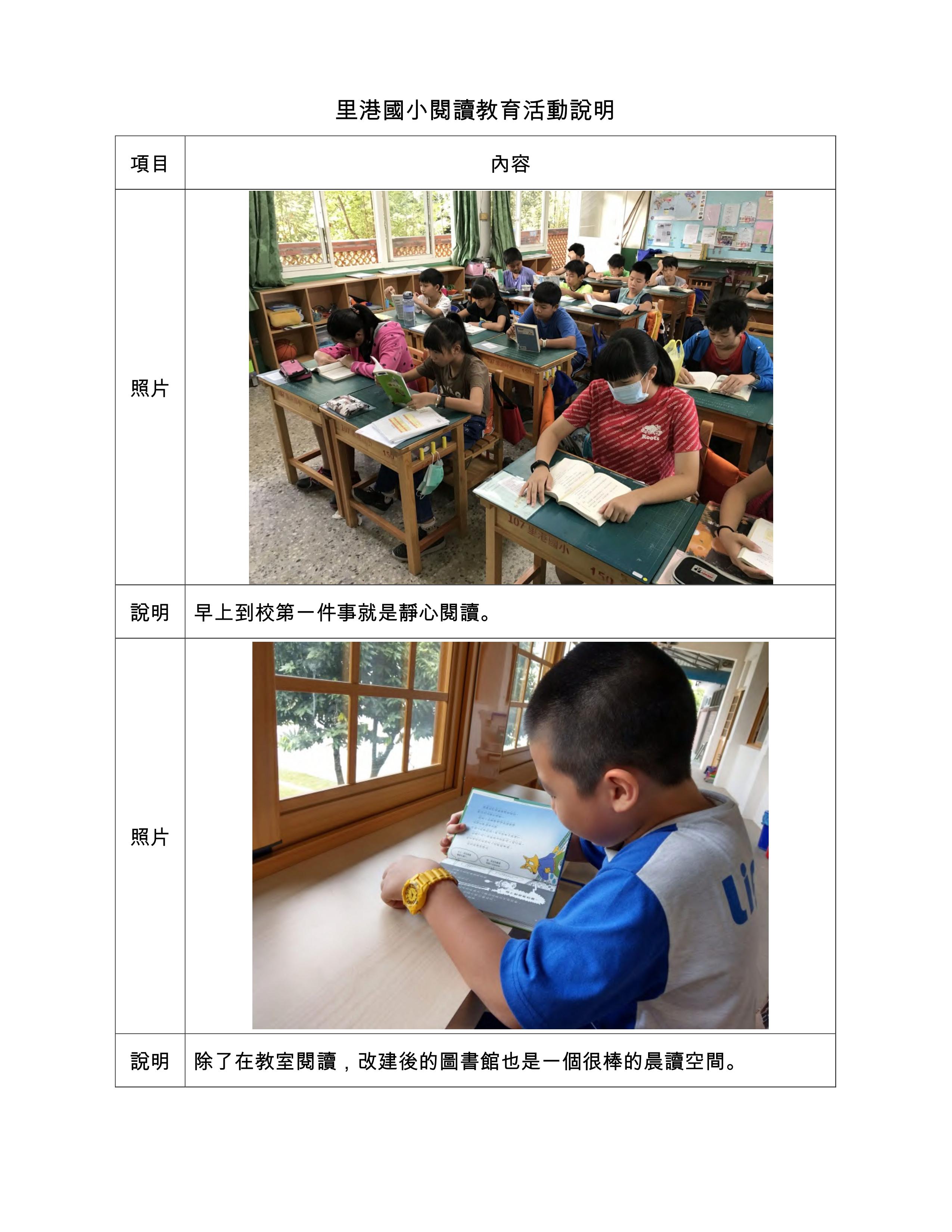 991481938c9c353b0730cdca9410908b.jpg