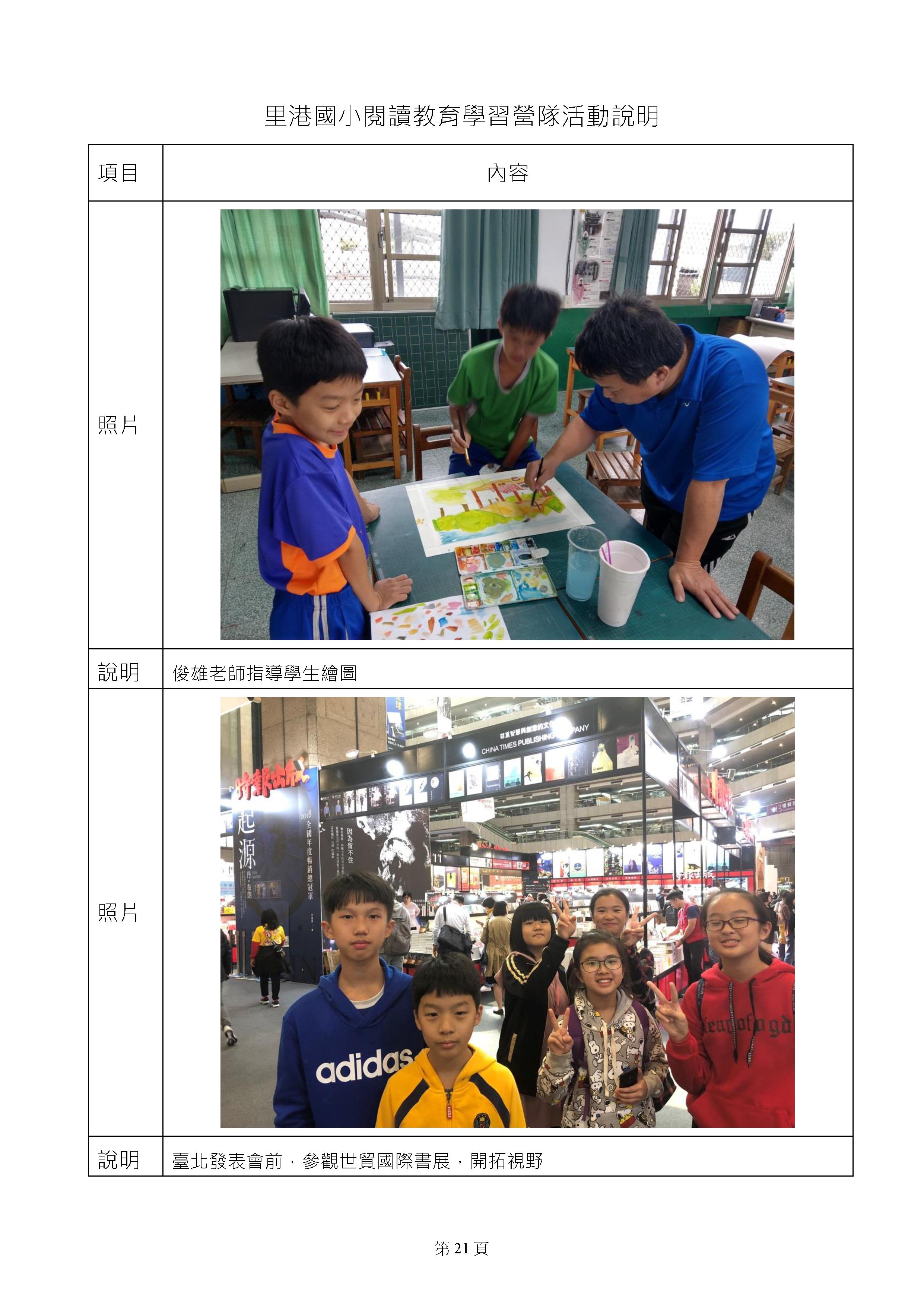 99f0bcbe25da6956a8c63bbd211bc513.jpg