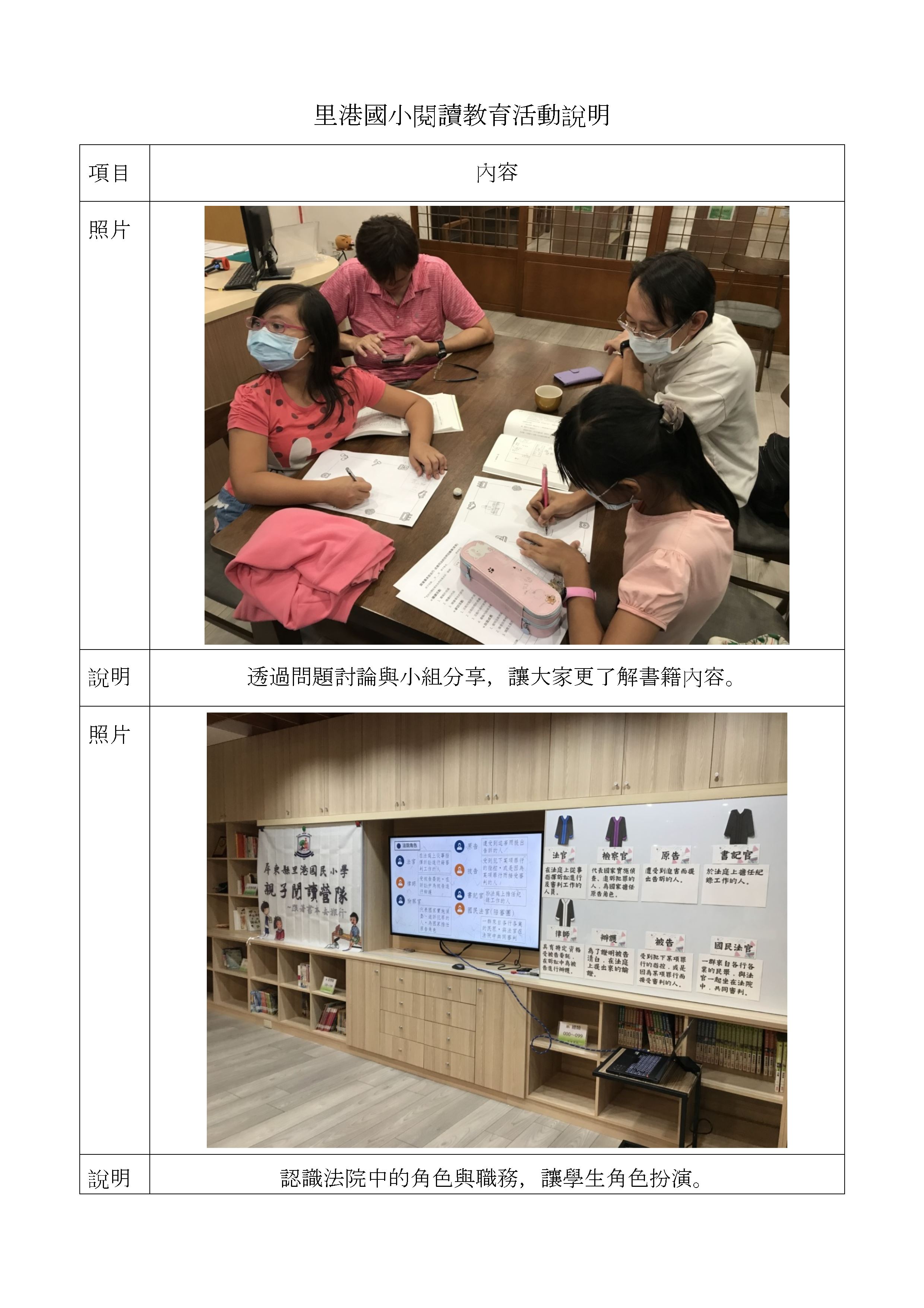 9c951effac9c714f04035f90b289903a.jpg