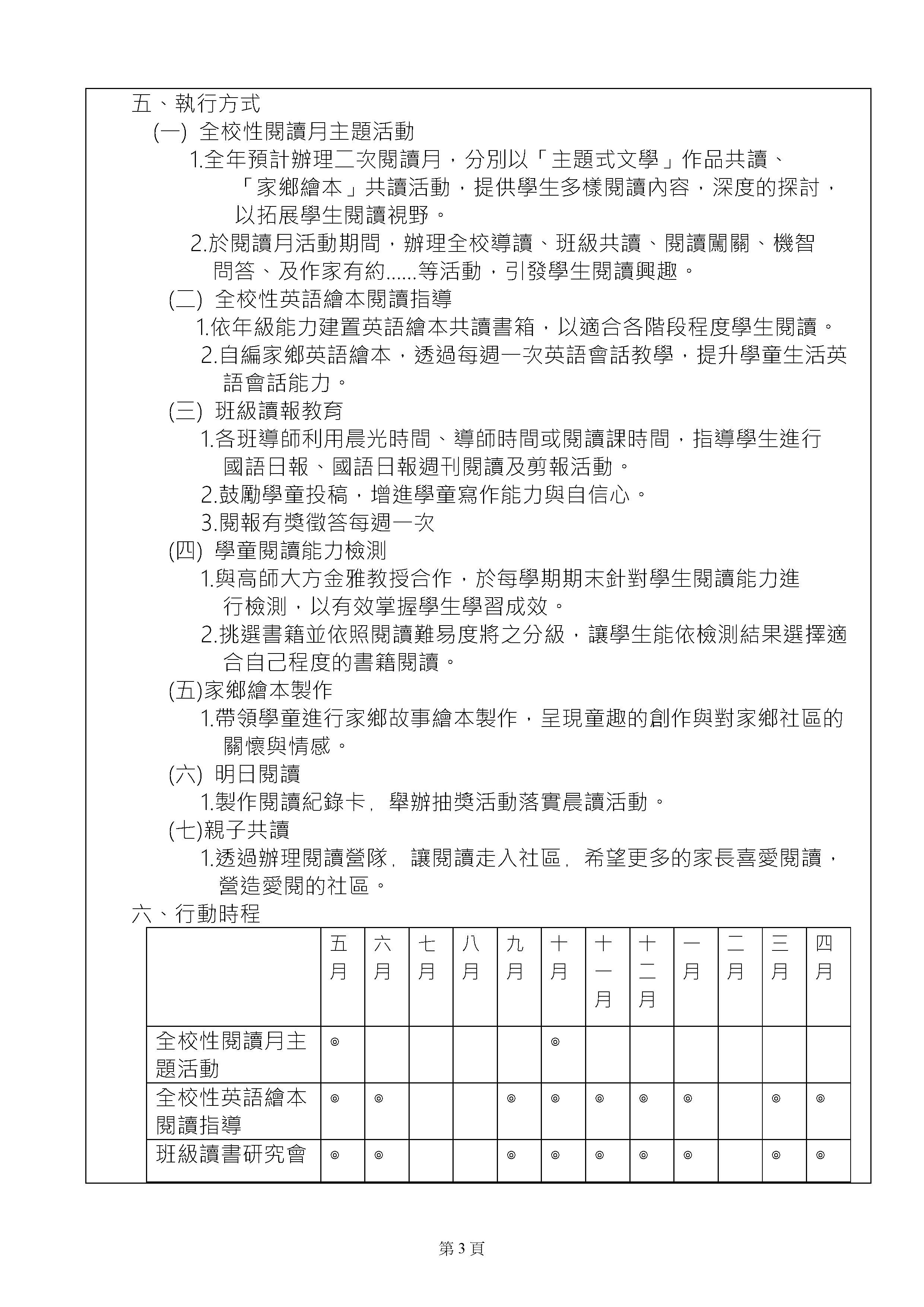 a1793af37acde663d1eede4602e20605.jpg