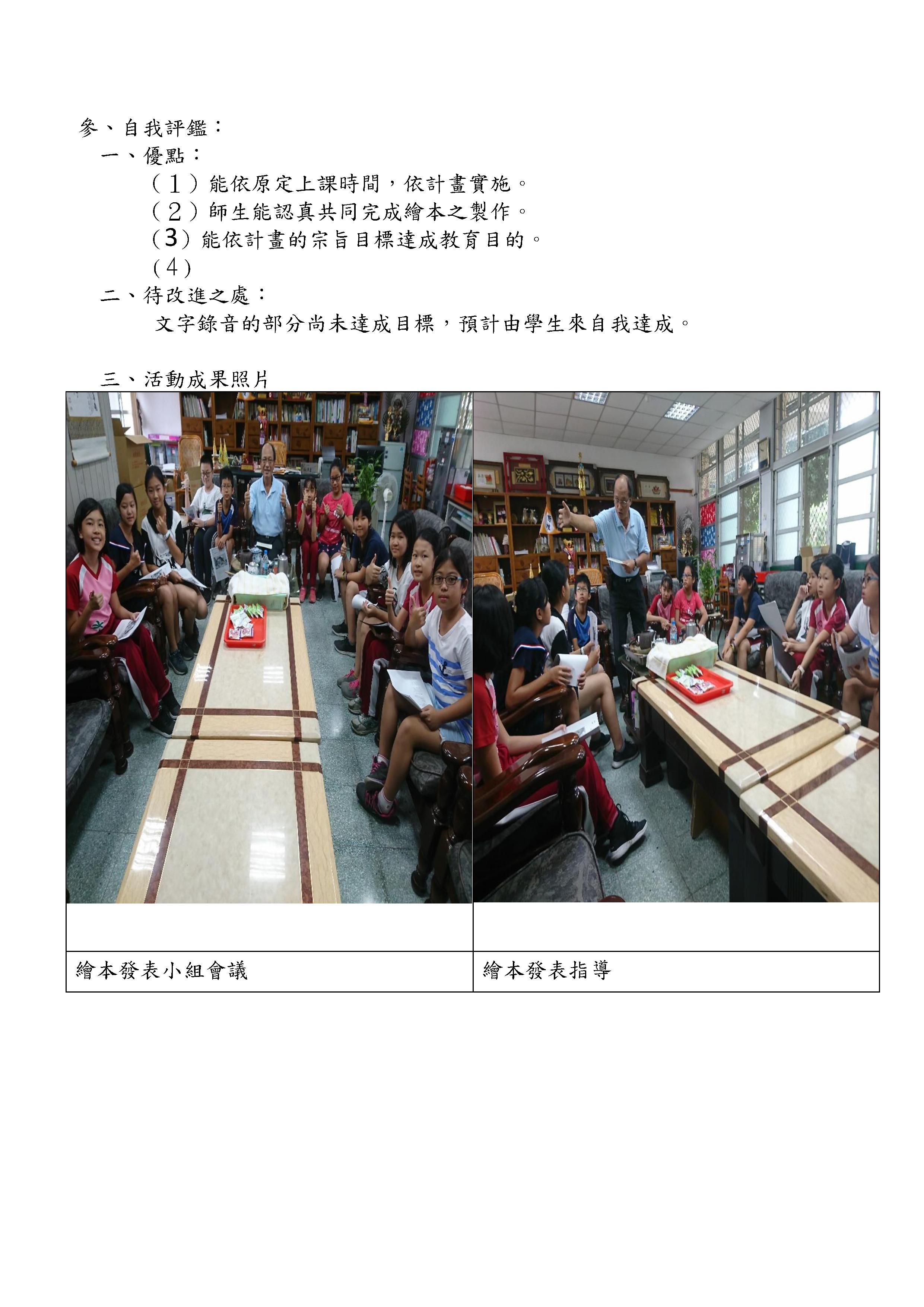 a7e4473120e2f0e3abcad254d3d84acc.jpg