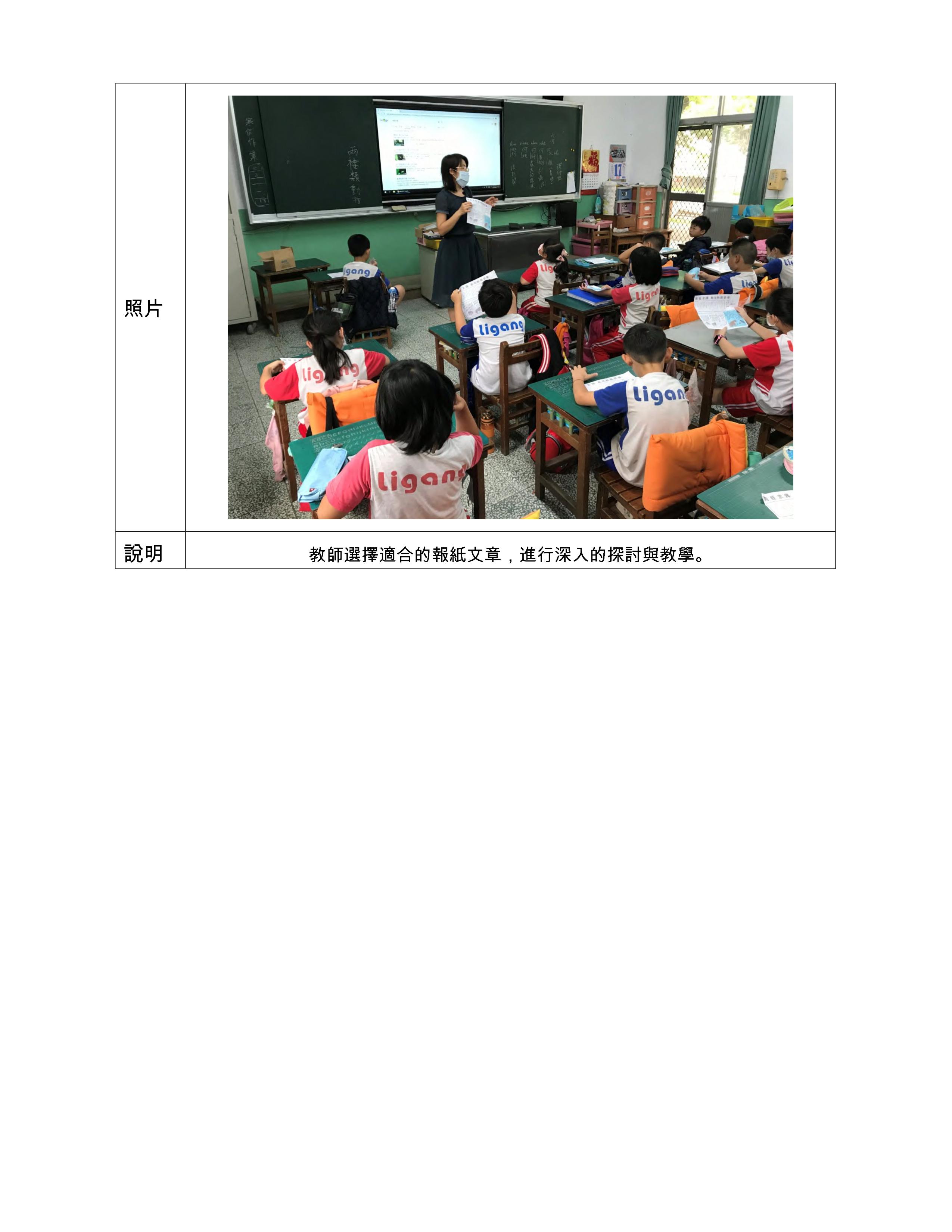 a9602fd5b3418ae27398982cd06f6635.jpg