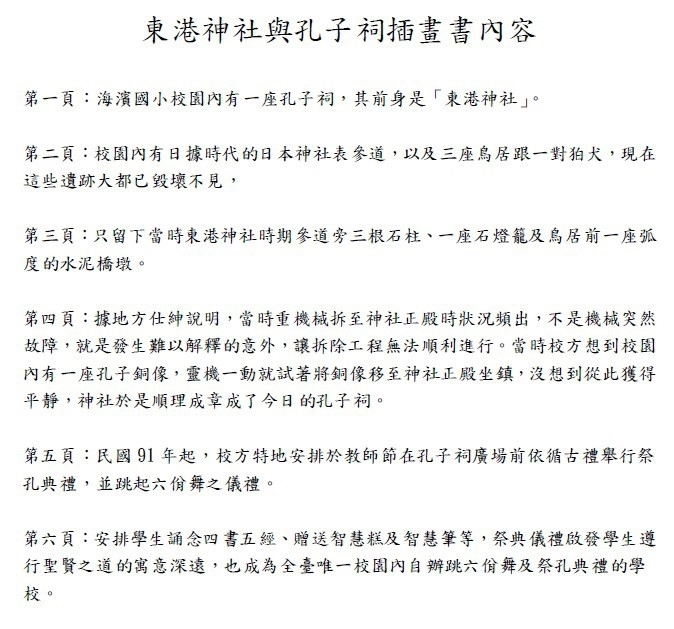 aa3077de31db8491ea818ccbbe3d62a8.jpg