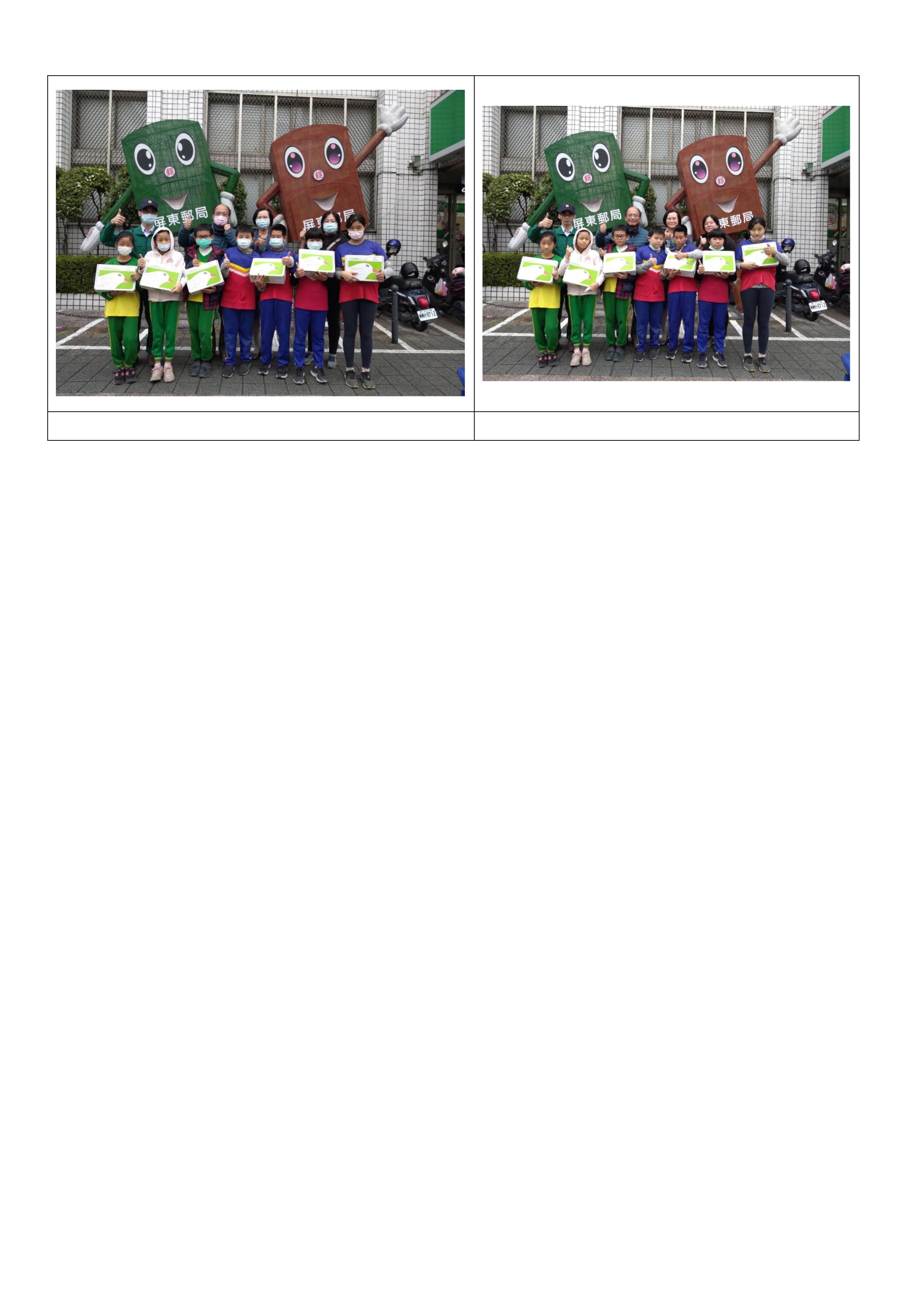 affdda254e93873f9524c1d6b58906f2.jpg
