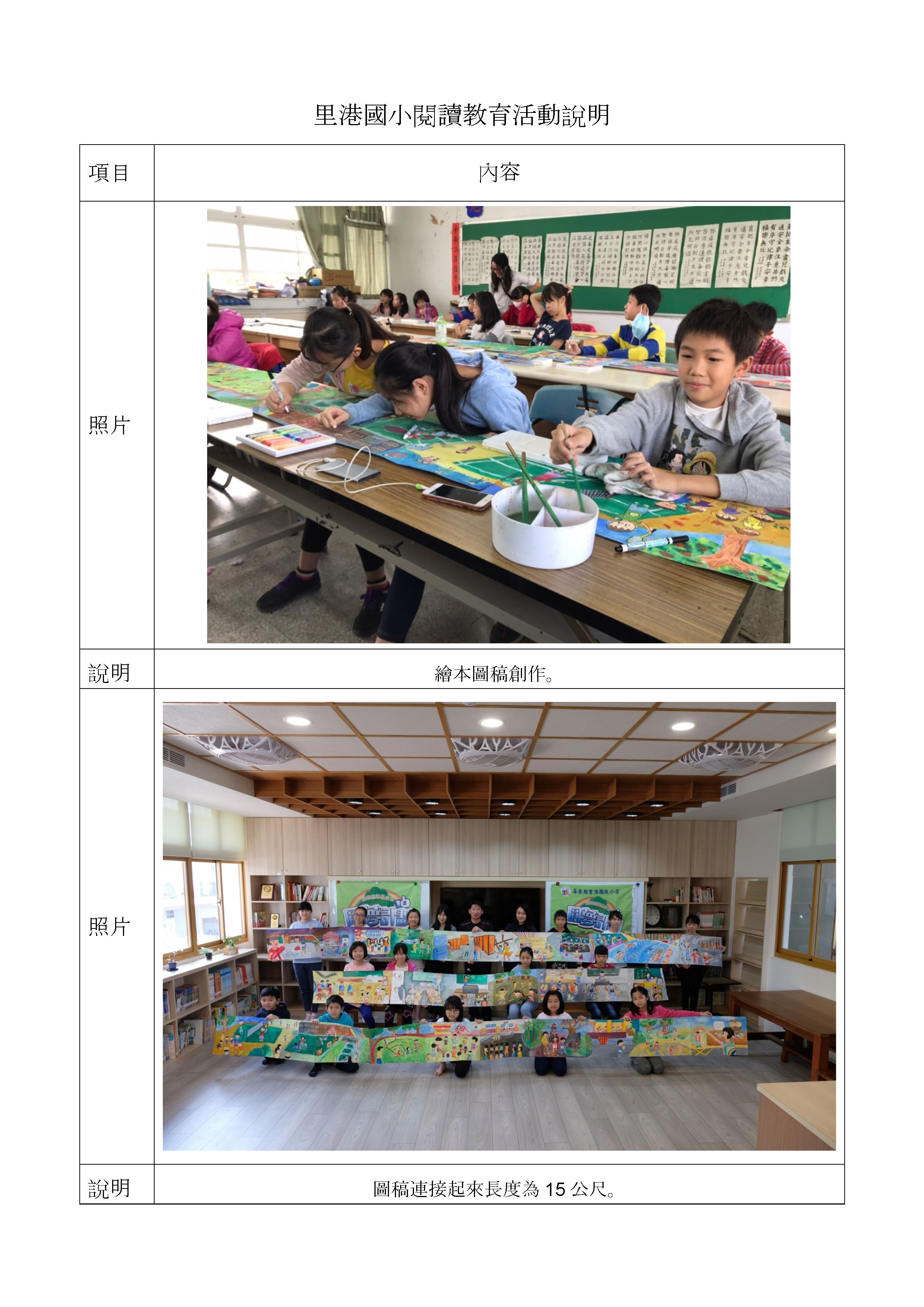 b00688032389ead978ec3250c0cac0a3.jpg