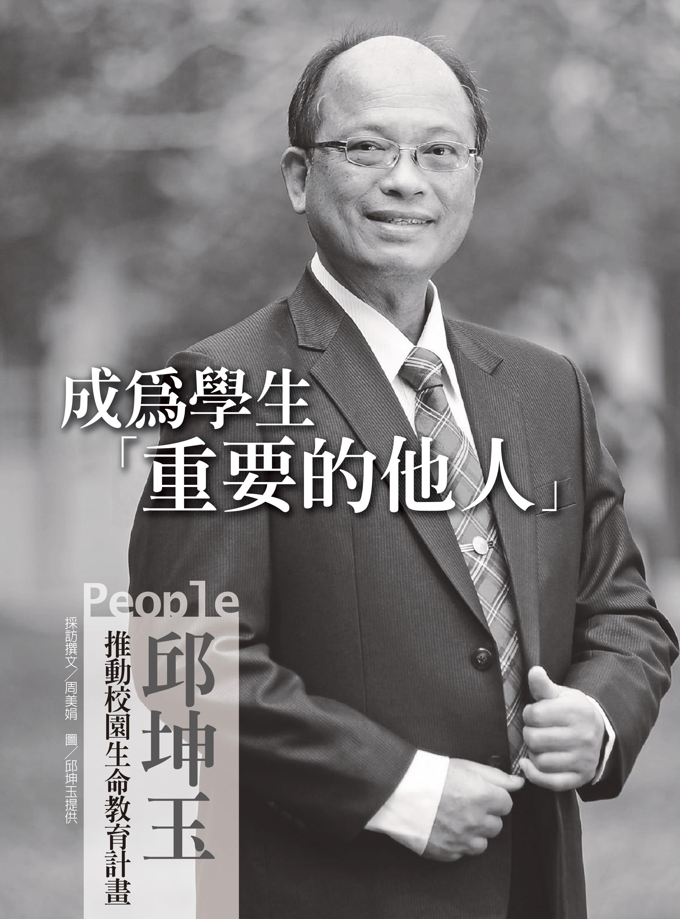 b28e8bcc126bd4a93c6608712cddad05.jpg