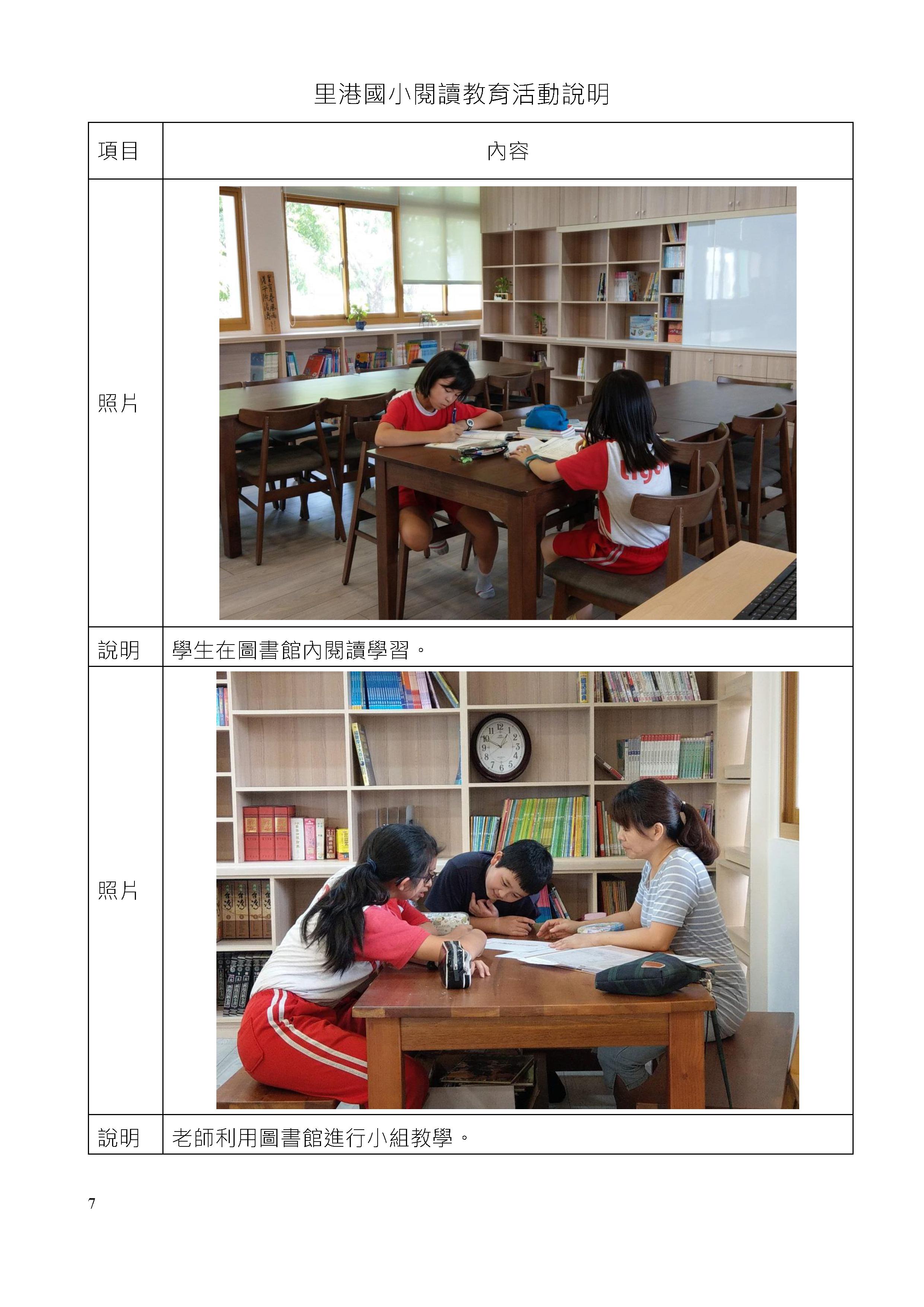 b3eb4c417f513716a68f8339ace0cf37.jpg