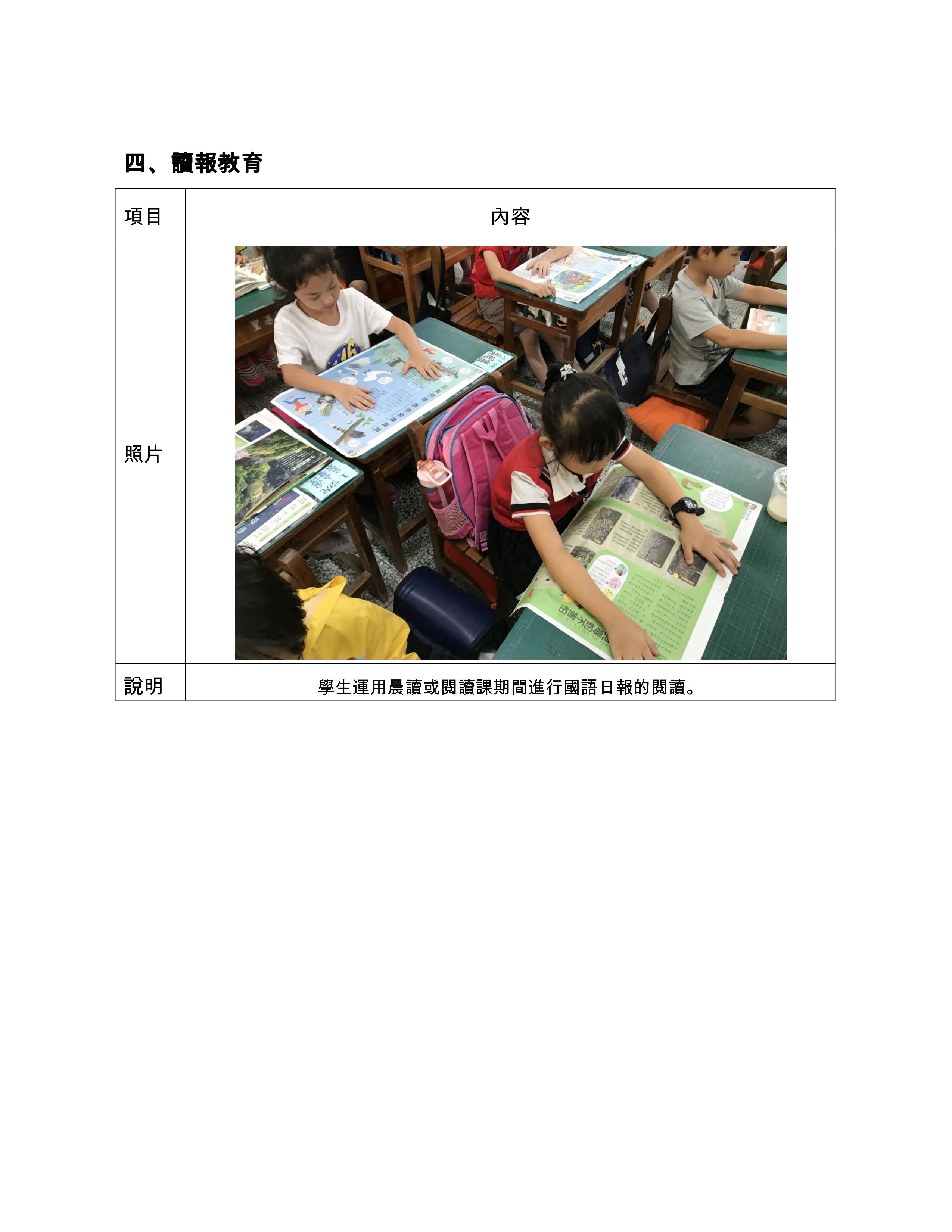 ba58d790b707ddf4140f6fff9679bd7d.jpg