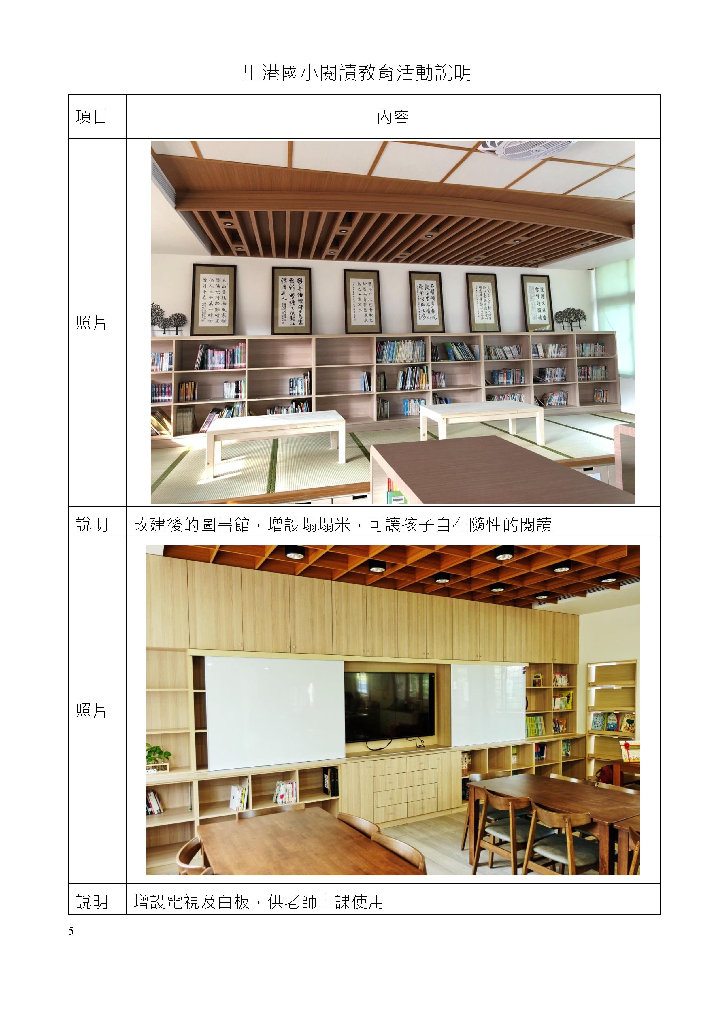 c8e8a94db8dc0c563611cd8fc758f337.jpg
