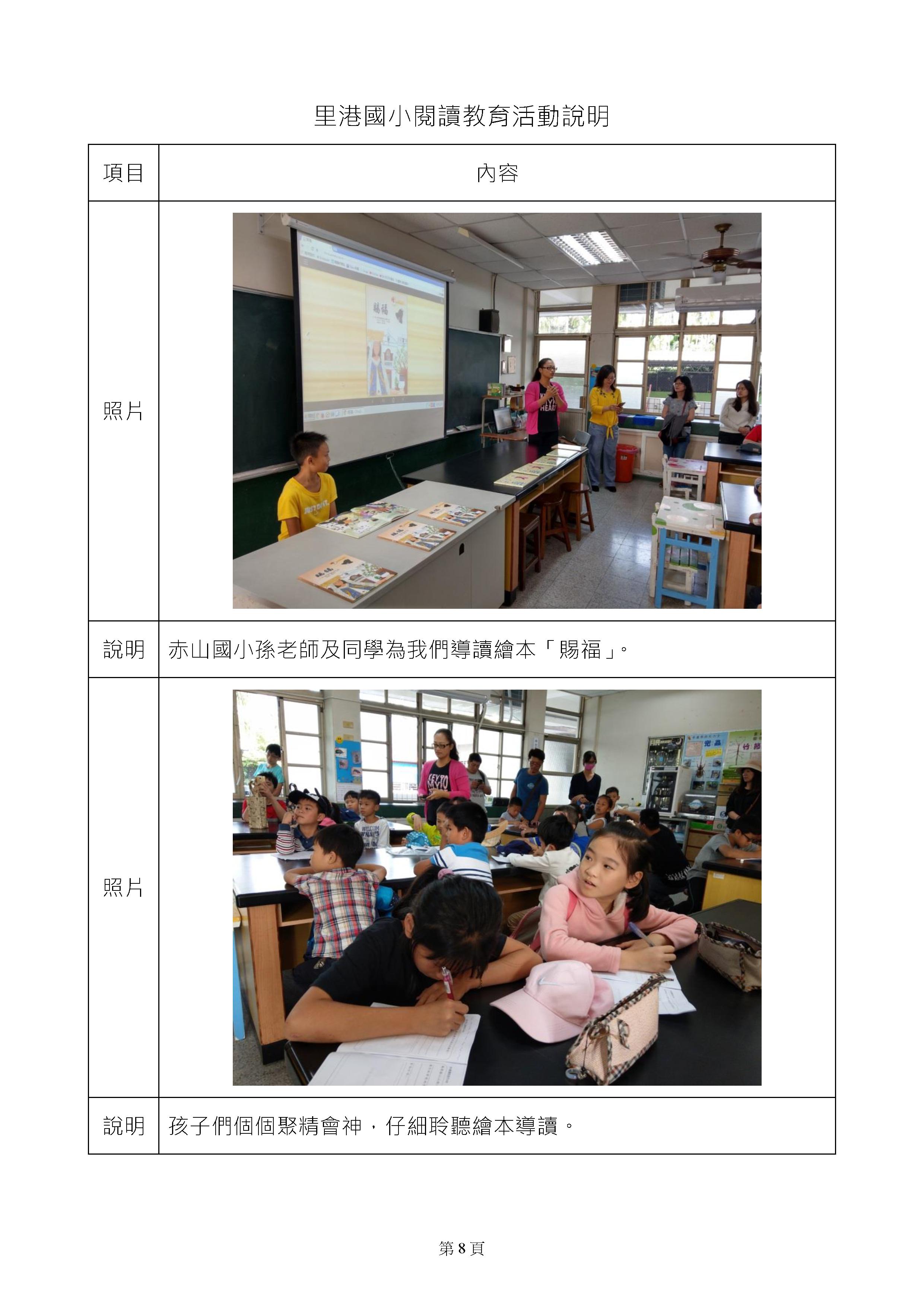 caaa3c363b417af5eb97ca7f3de22964.jpg