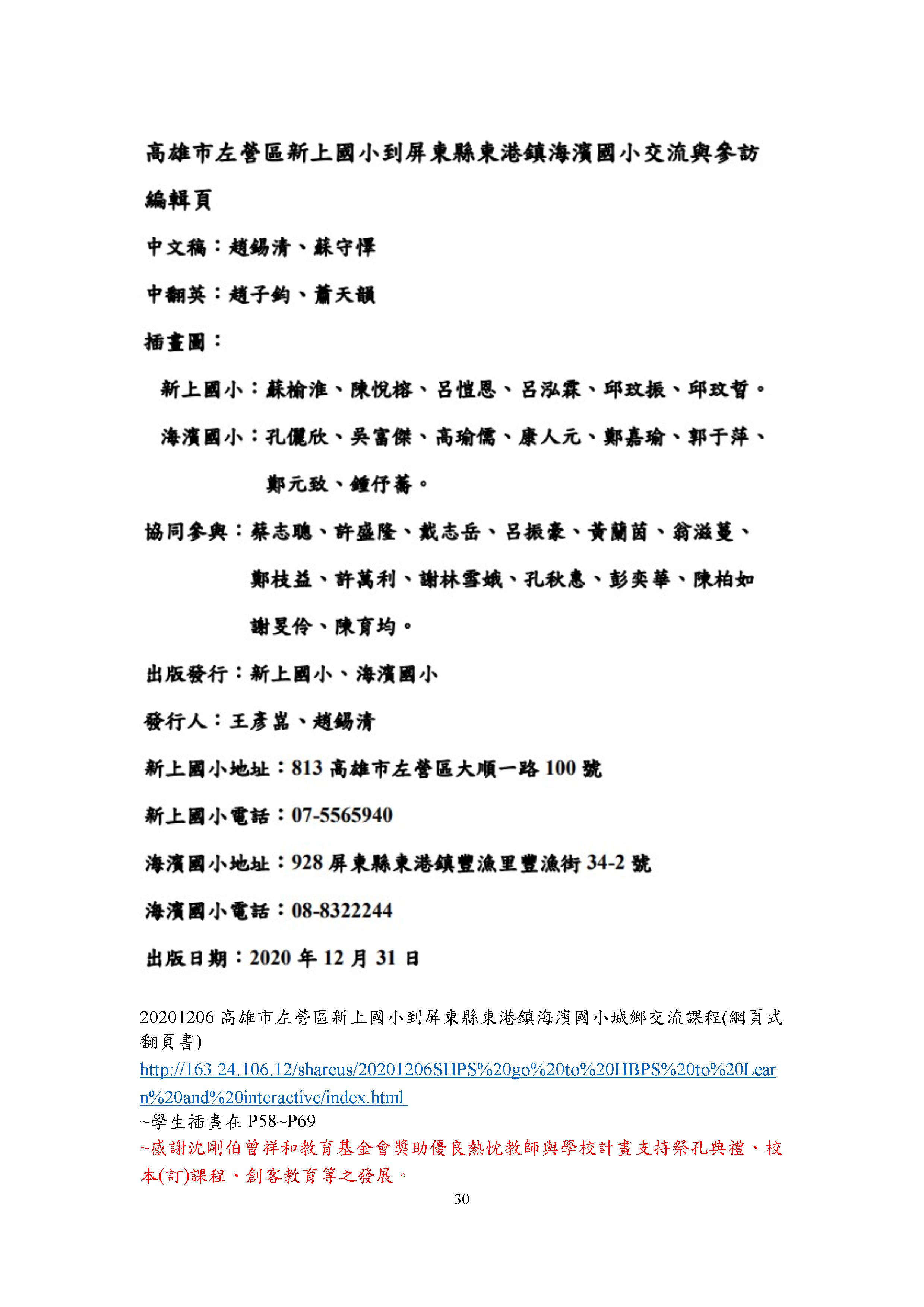 cb769d0b8e883e1ef583590c105eba18.jpg