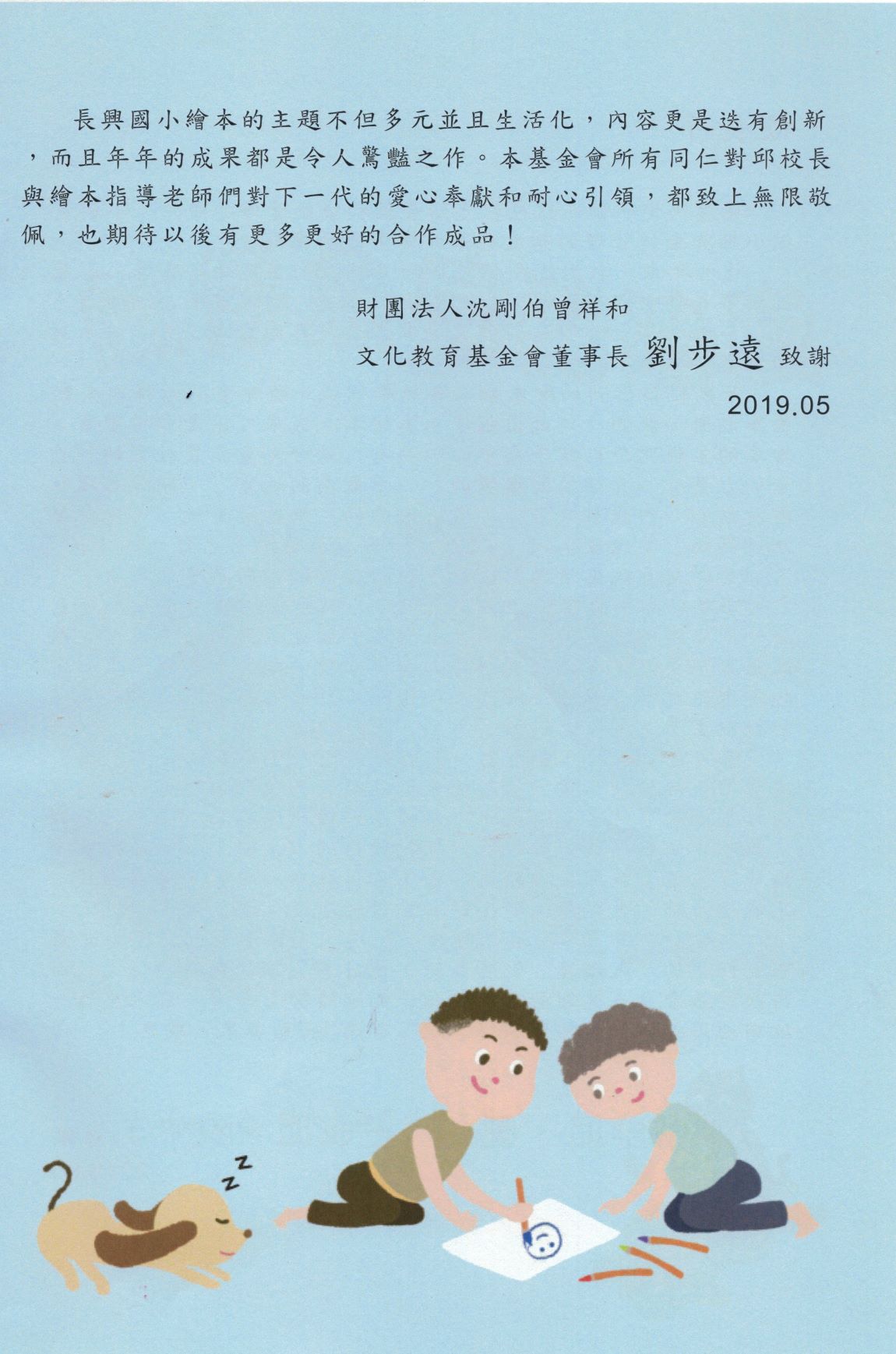cbc194c5fc2659c19bb211bcdf129dc3.JPG