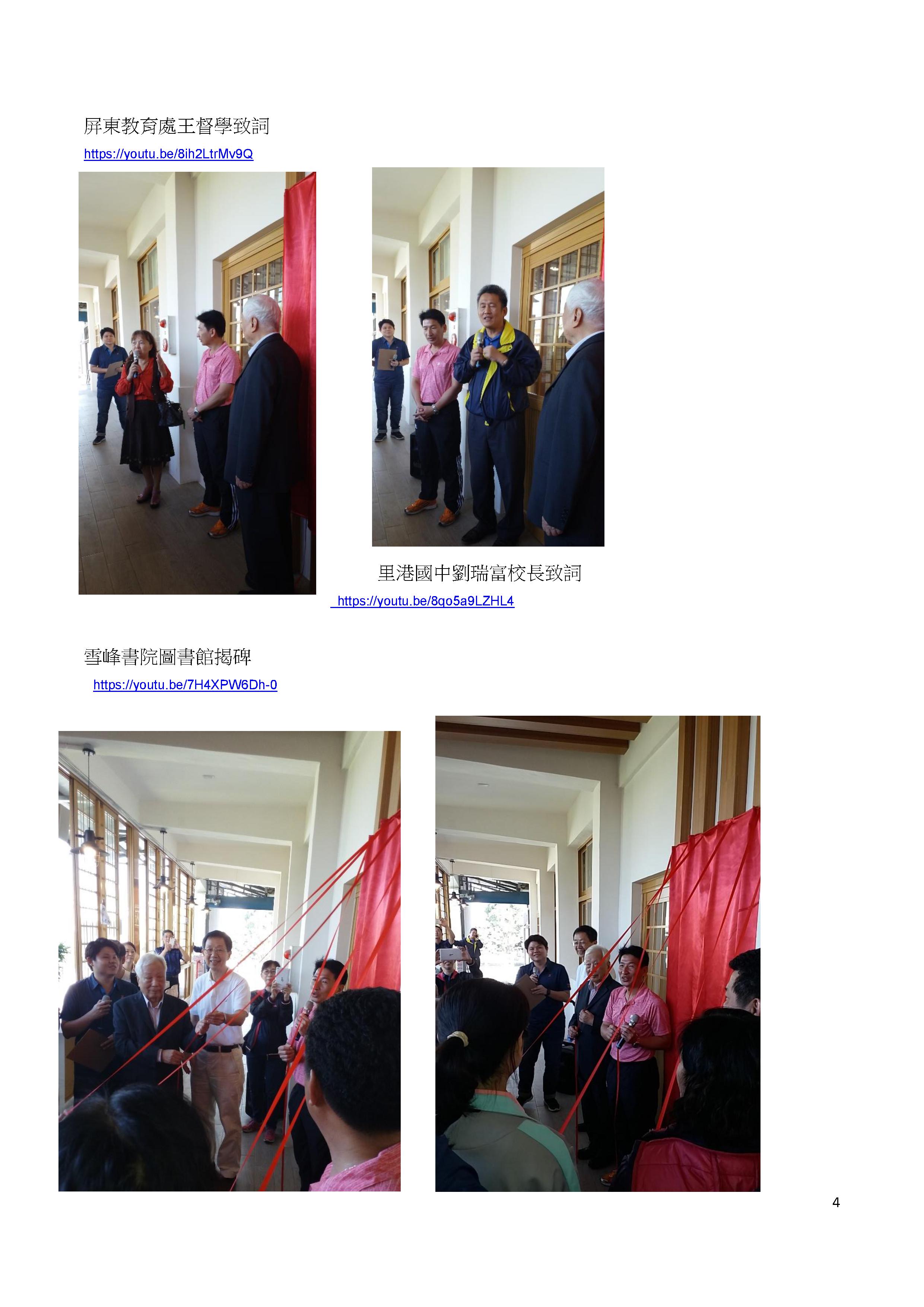 d4dbf71e069db9fc48b6031c2c813a6d.jpg