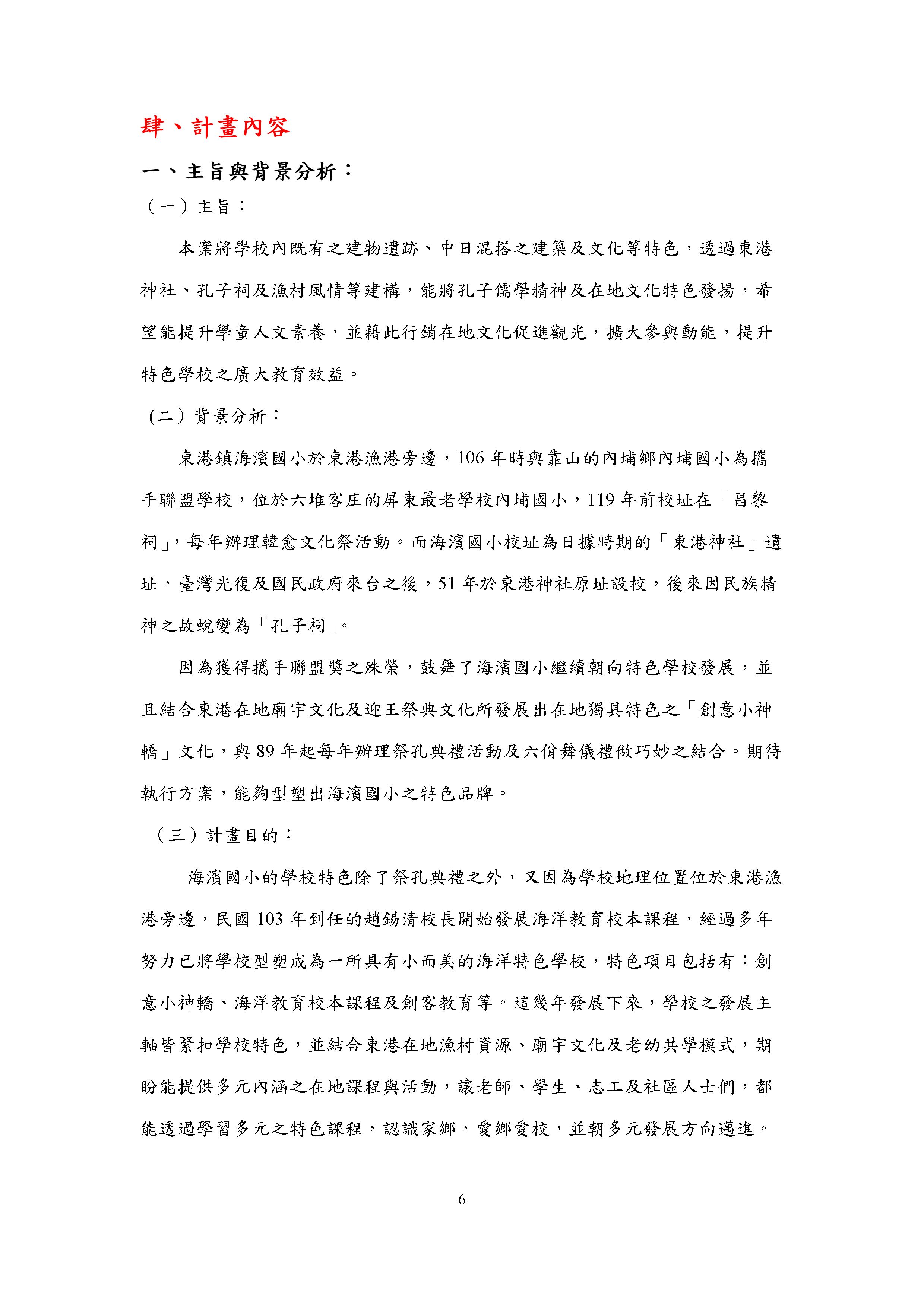 db20da9a3db5bcbd6e493cea4c484b59.jpg