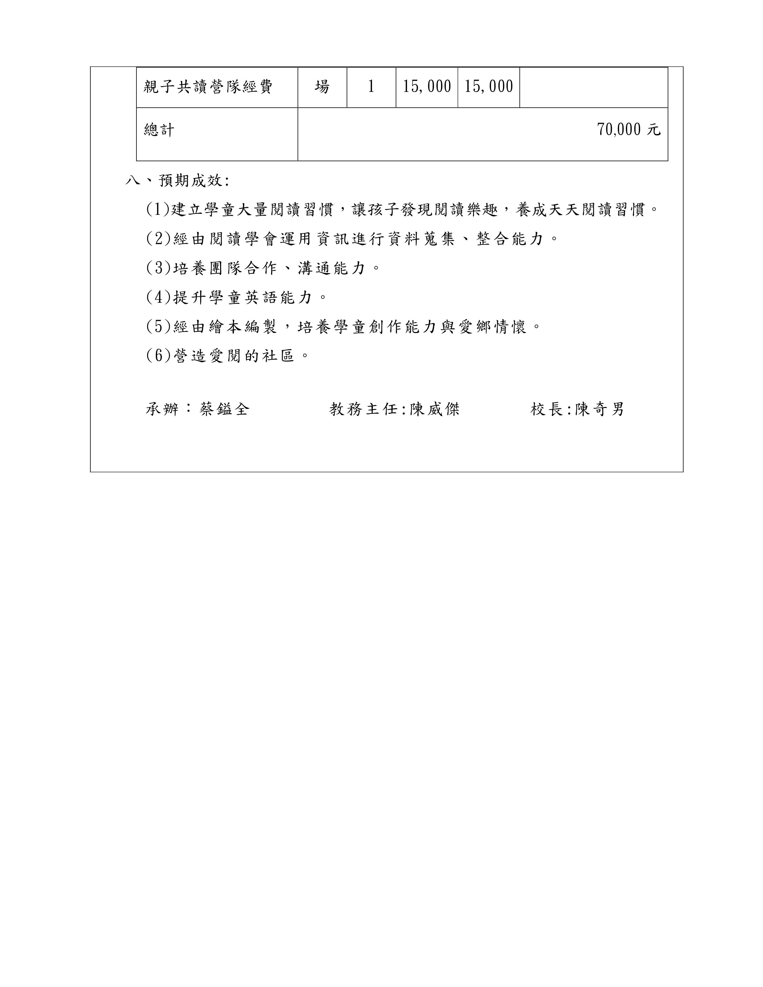 db81299a8e48c1bda804d15ed3ae9e21.jpg