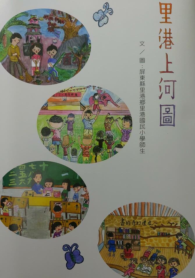 dbf205a1edb8d840ca23f93e6c2033a1.jpg