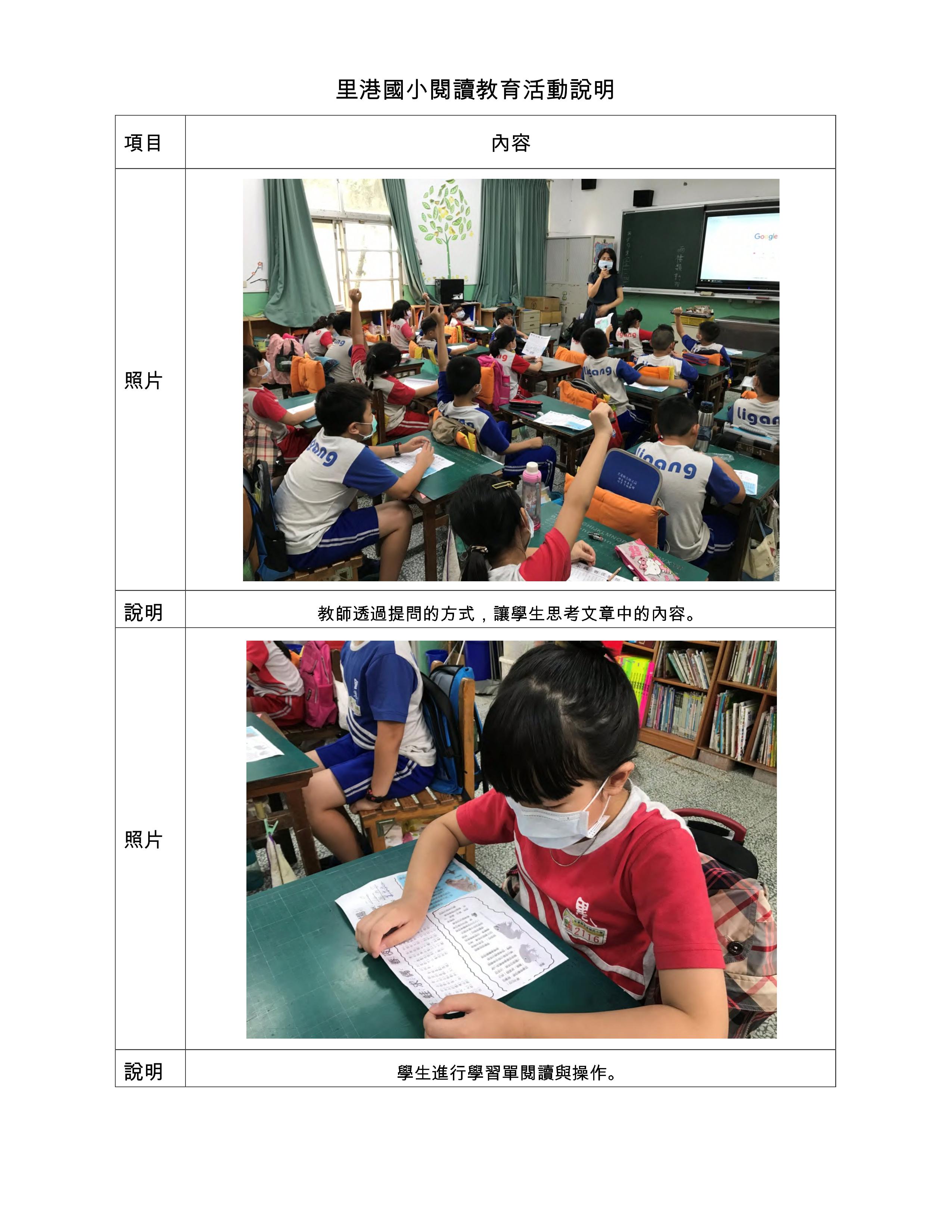 e314a3a9707234a88fe658935b77ea93.jpg
