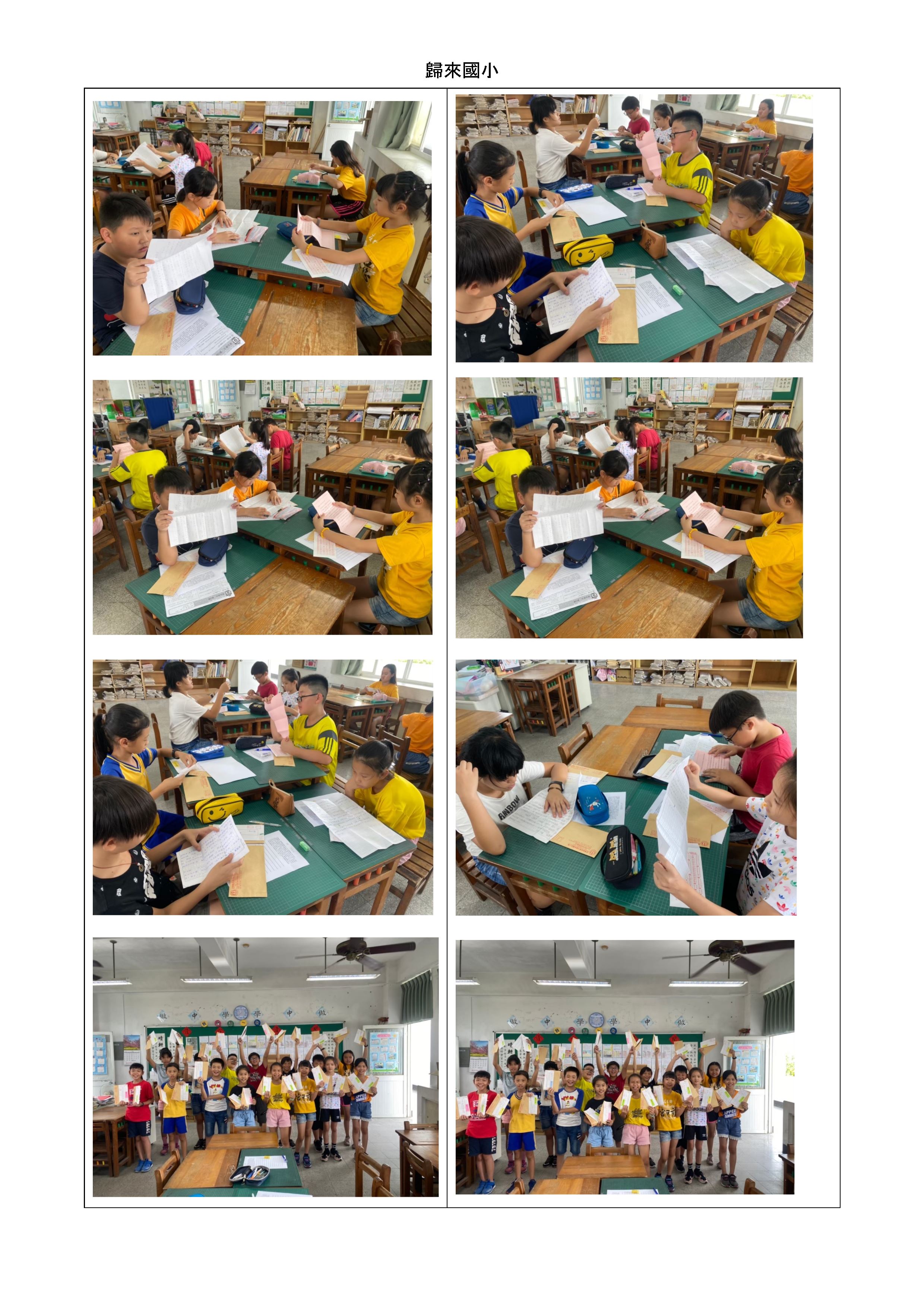 e471ea46619ed4ead4cb877cf18be461.jpg