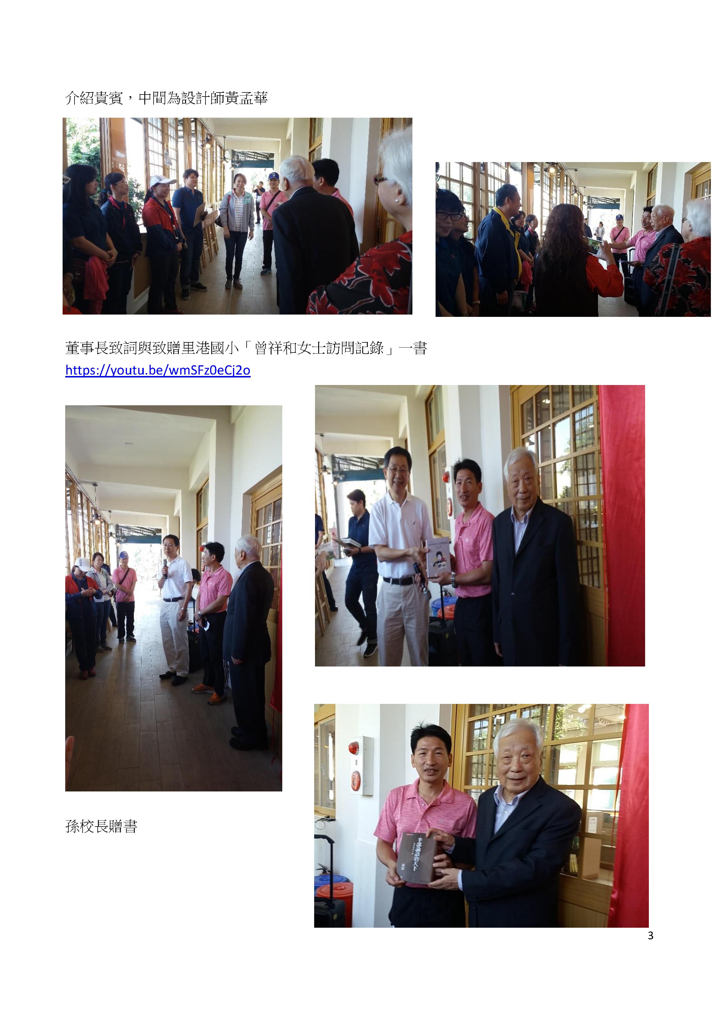 eafae06eceae35632c68026a777d33b7.jpg